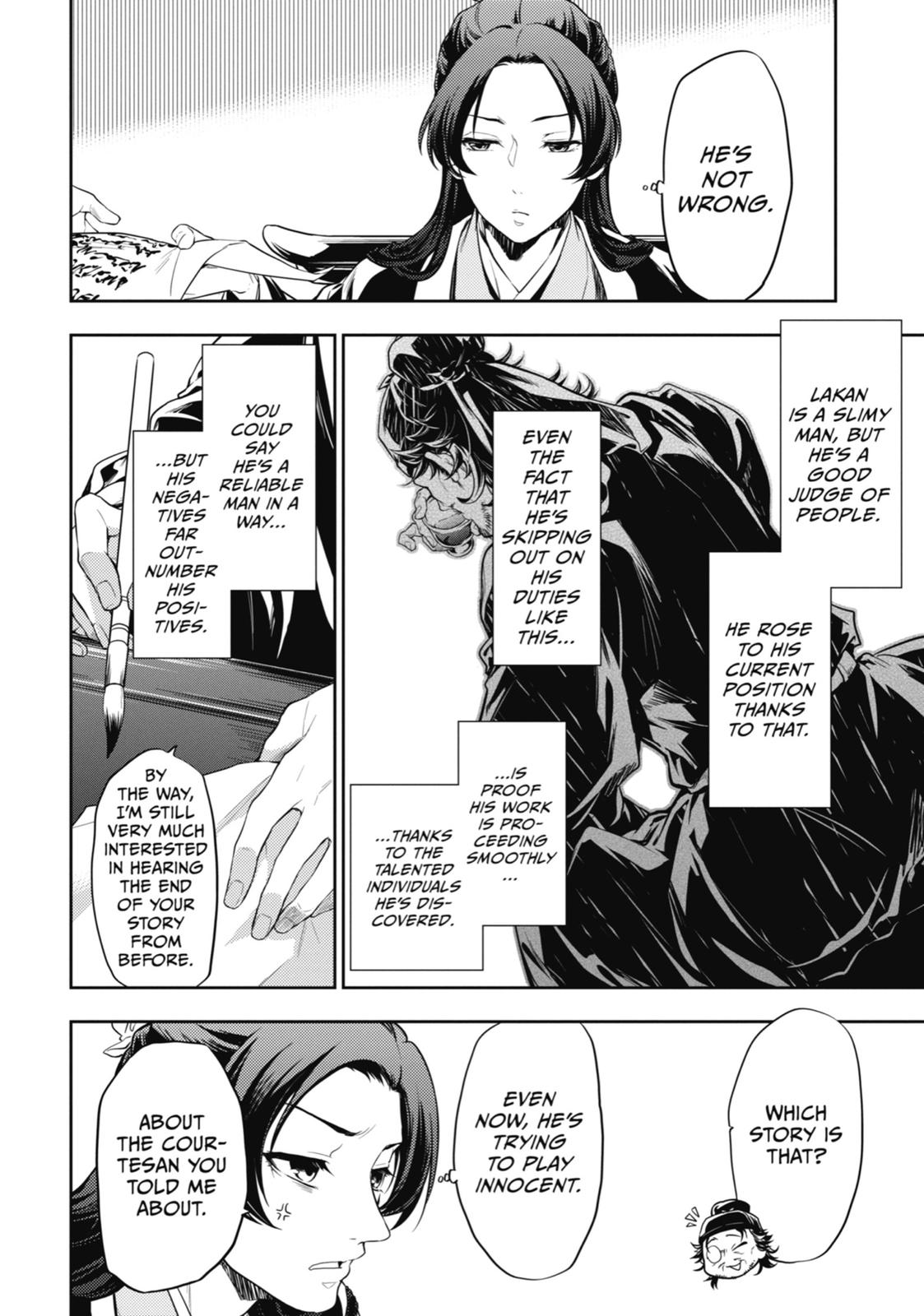 Read The Apothecary Diaries ENGLISH Manga Online
