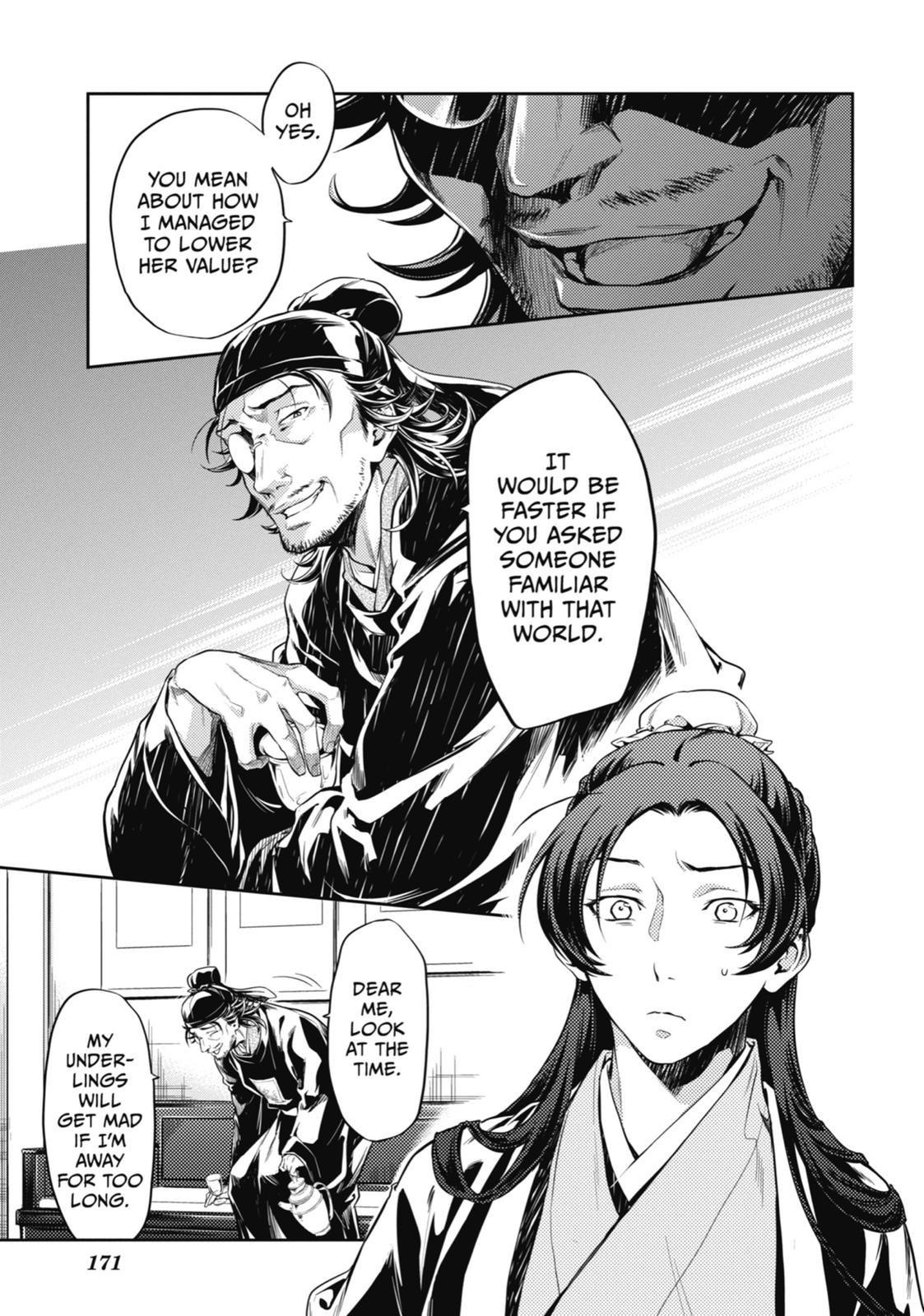 Read The Apothecary Diaries ENGLISH Manga Online