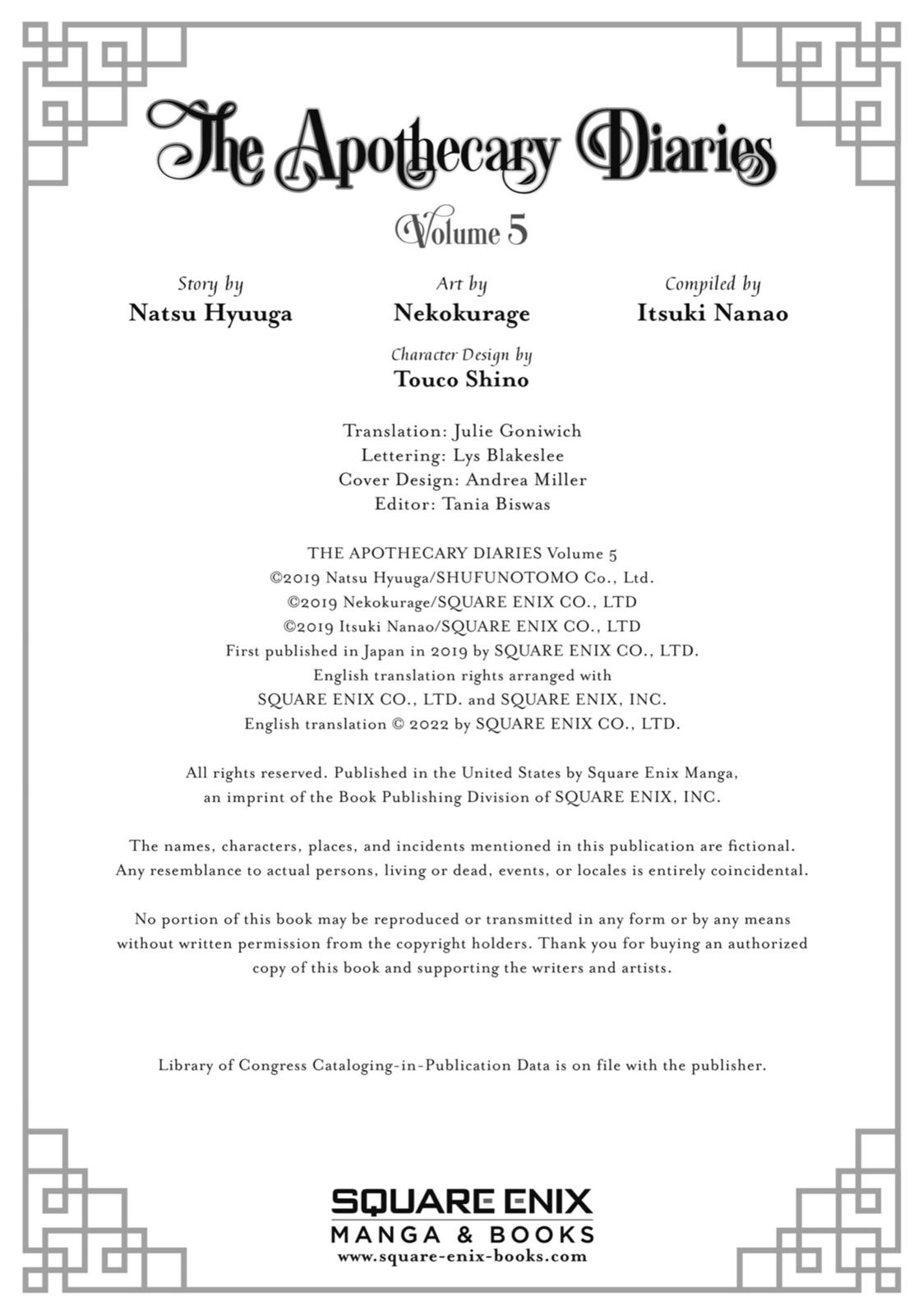 Read The Apothecary Diaries ENGLISH Manga Online