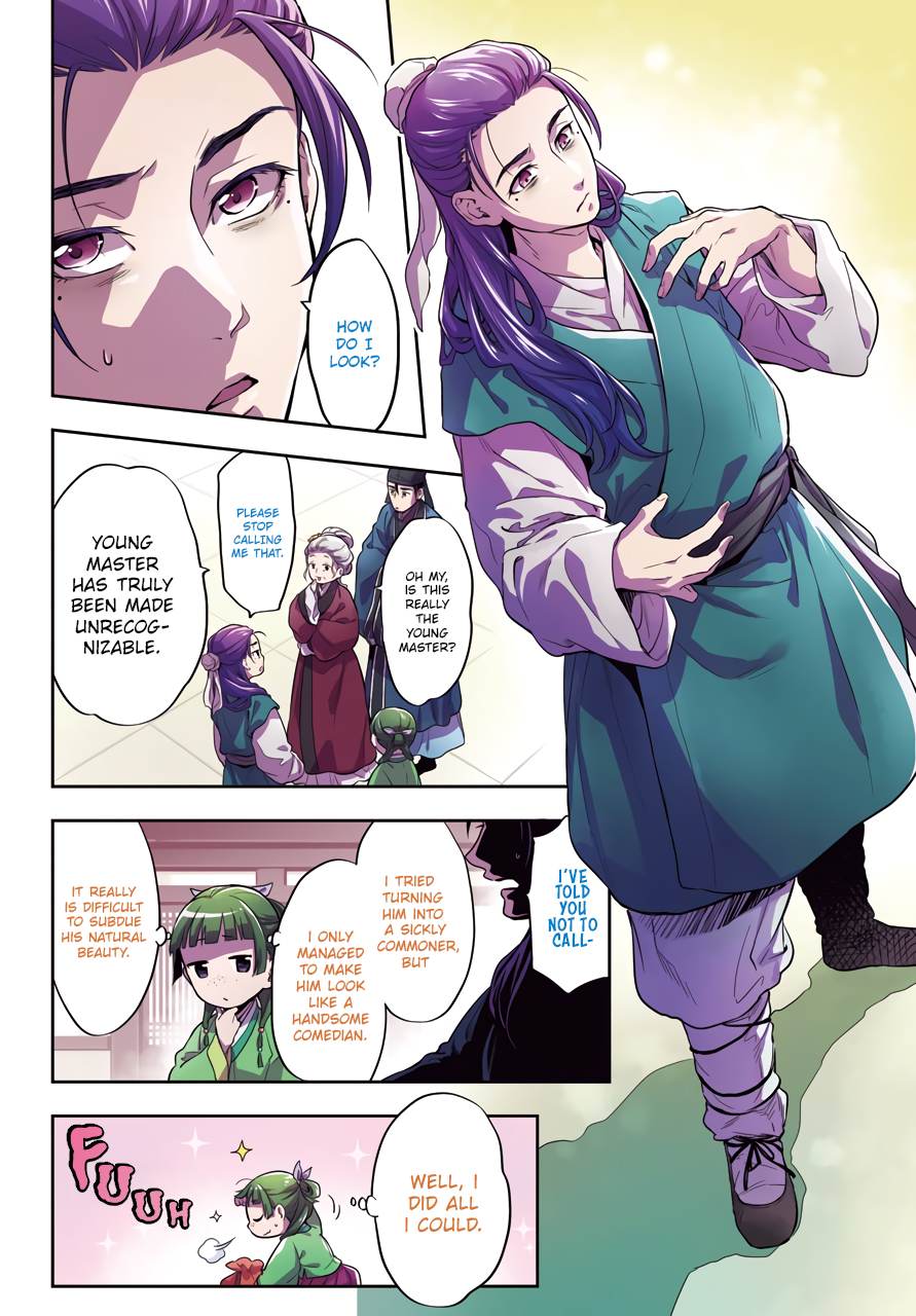 Read The Apothecary Diaries ENGLISH Manga Online