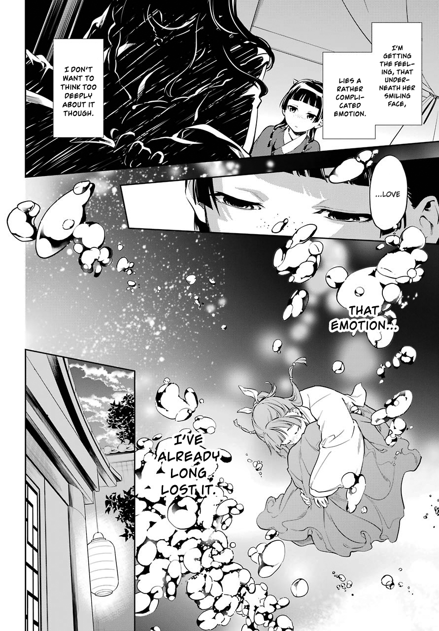 Read The Apothecary Diaries ENGLISH Manga Online