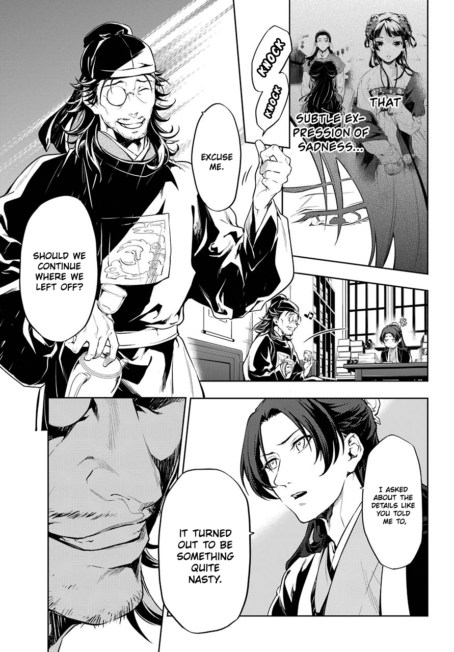 Read The Apothecary Diaries ENGLISH Manga Online