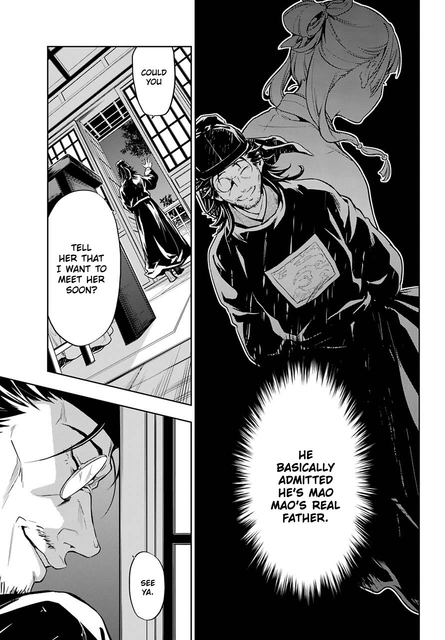 Read The Apothecary Diaries ENGLISH Manga Online