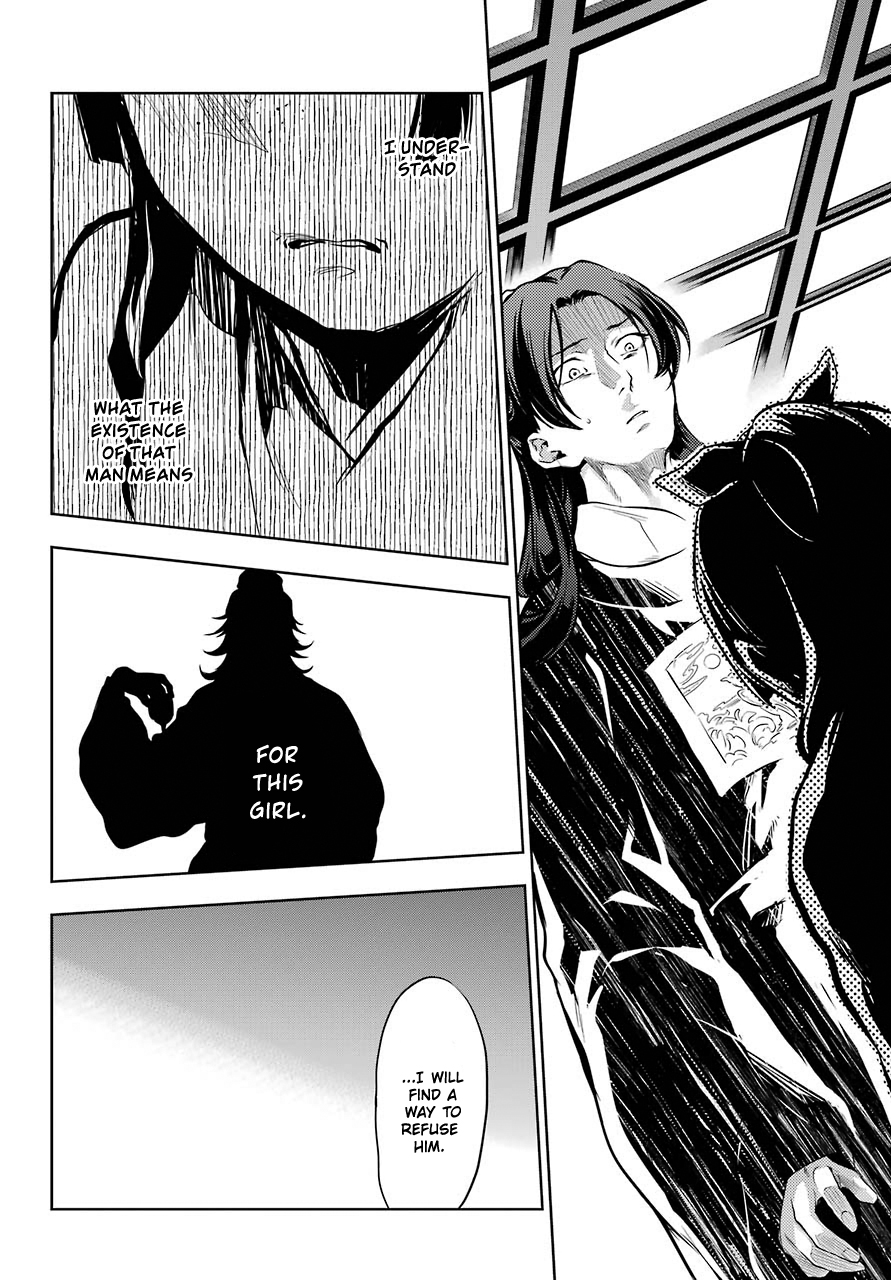 Read The Apothecary Diaries ENGLISH Manga Online