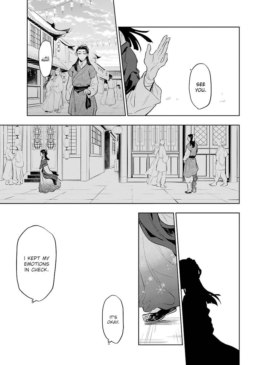 Read The Apothecary Diaries ENGLISH Manga Online