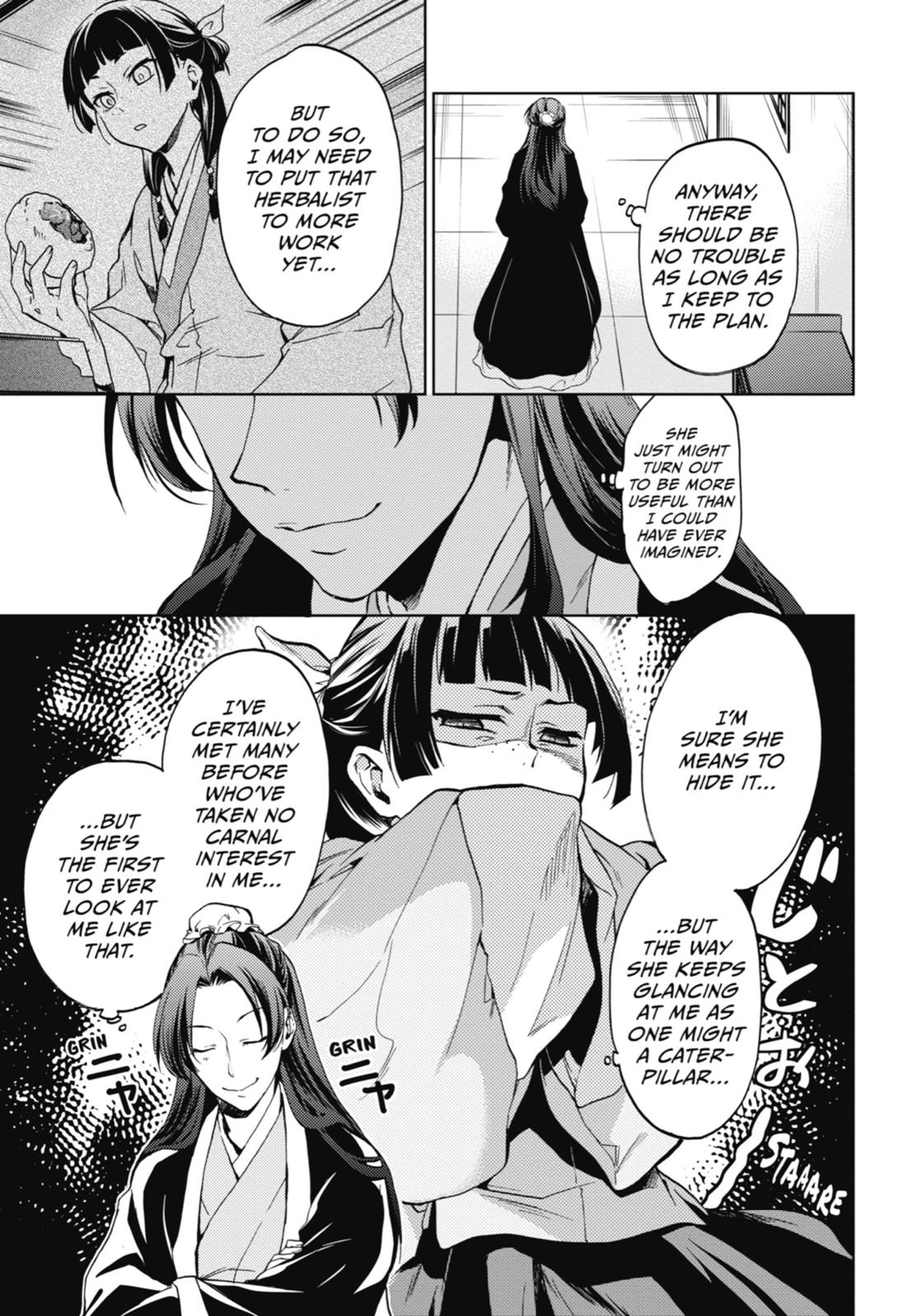Read The Apothecary Diaries ENGLISH Manga Online