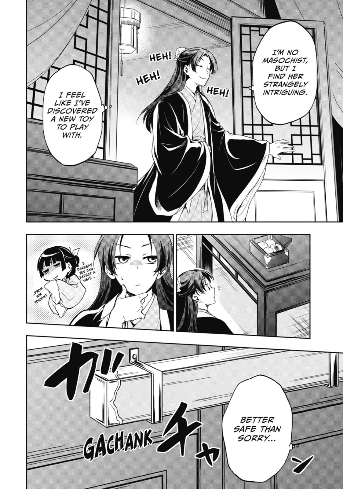Read The Apothecary Diaries ENGLISH Manga Online