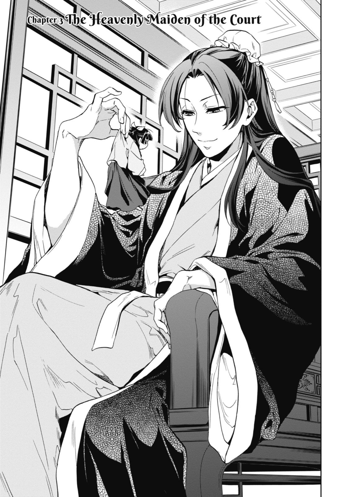 Read The Apothecary Diaries ENGLISH Manga Online