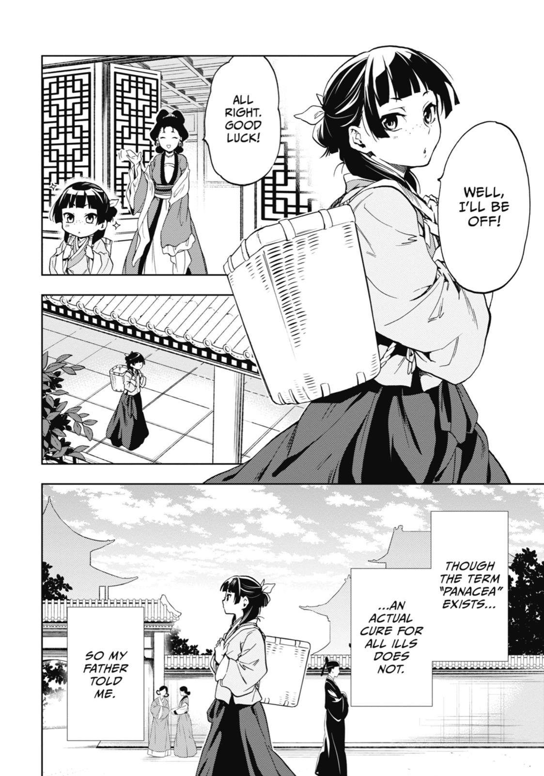 Read The Apothecary Diaries ENGLISH Manga Online
