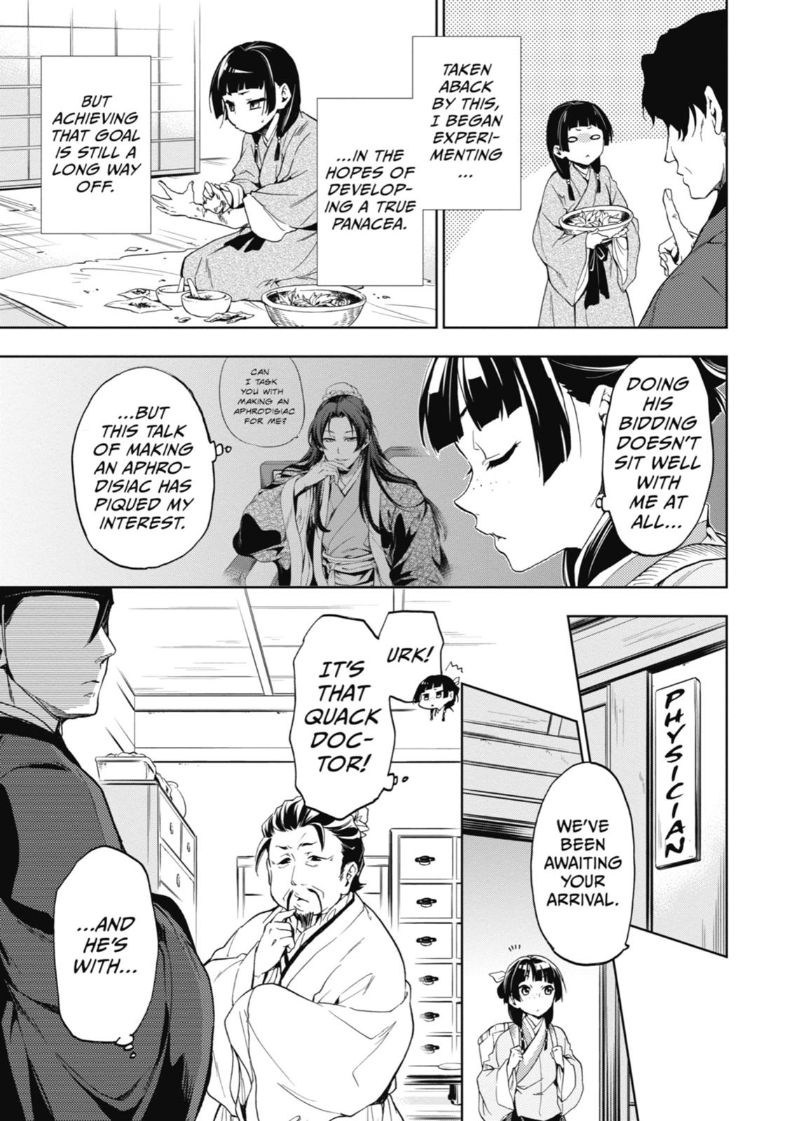 Read The Apothecary Diaries ENGLISH Manga Online
