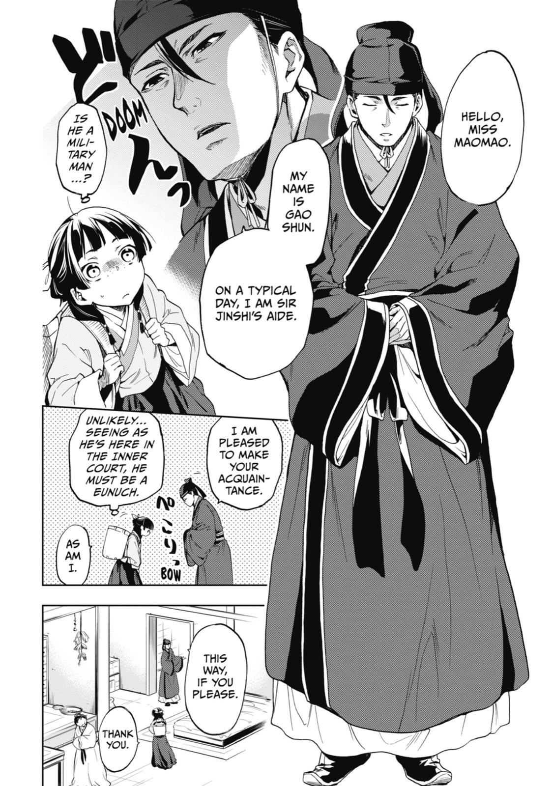 Read The Apothecary Diaries ENGLISH Manga Online