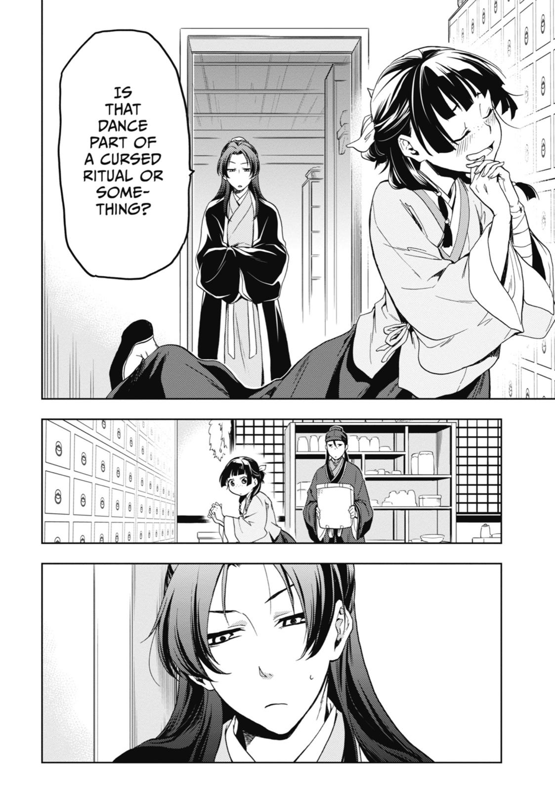 Read The Apothecary Diaries ENGLISH Manga Online