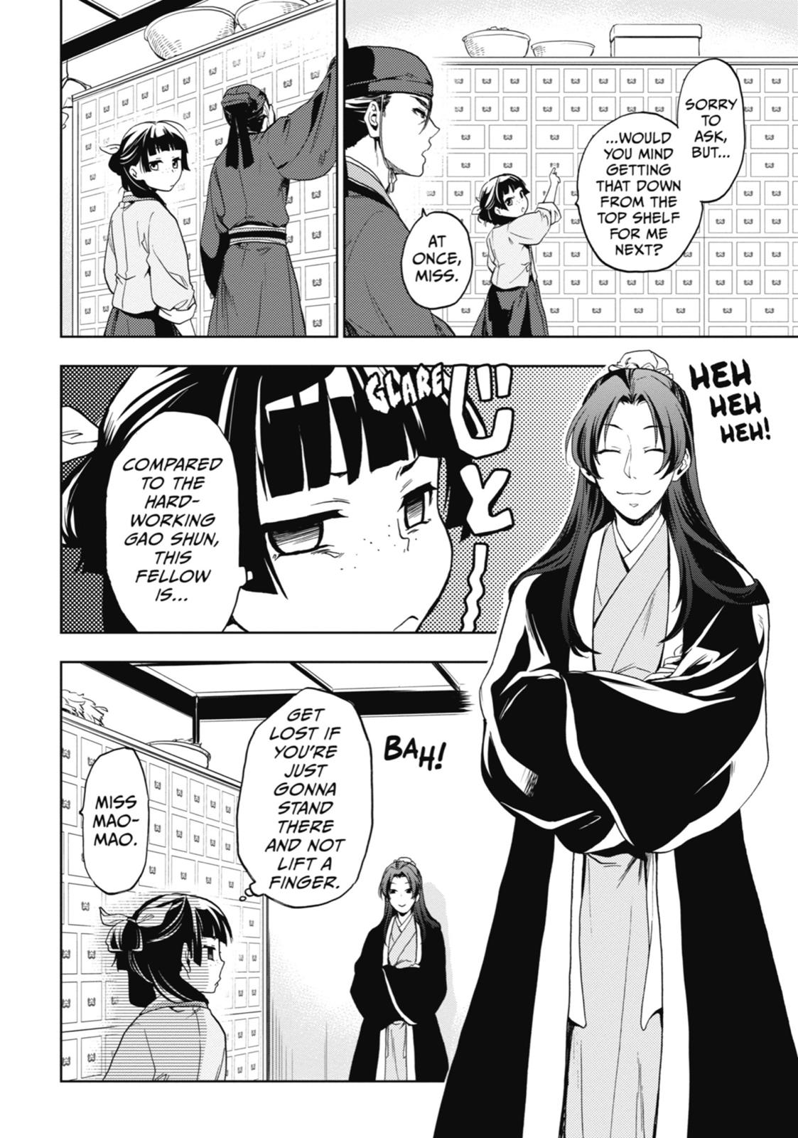 Read The Apothecary Diaries ENGLISH Manga Online