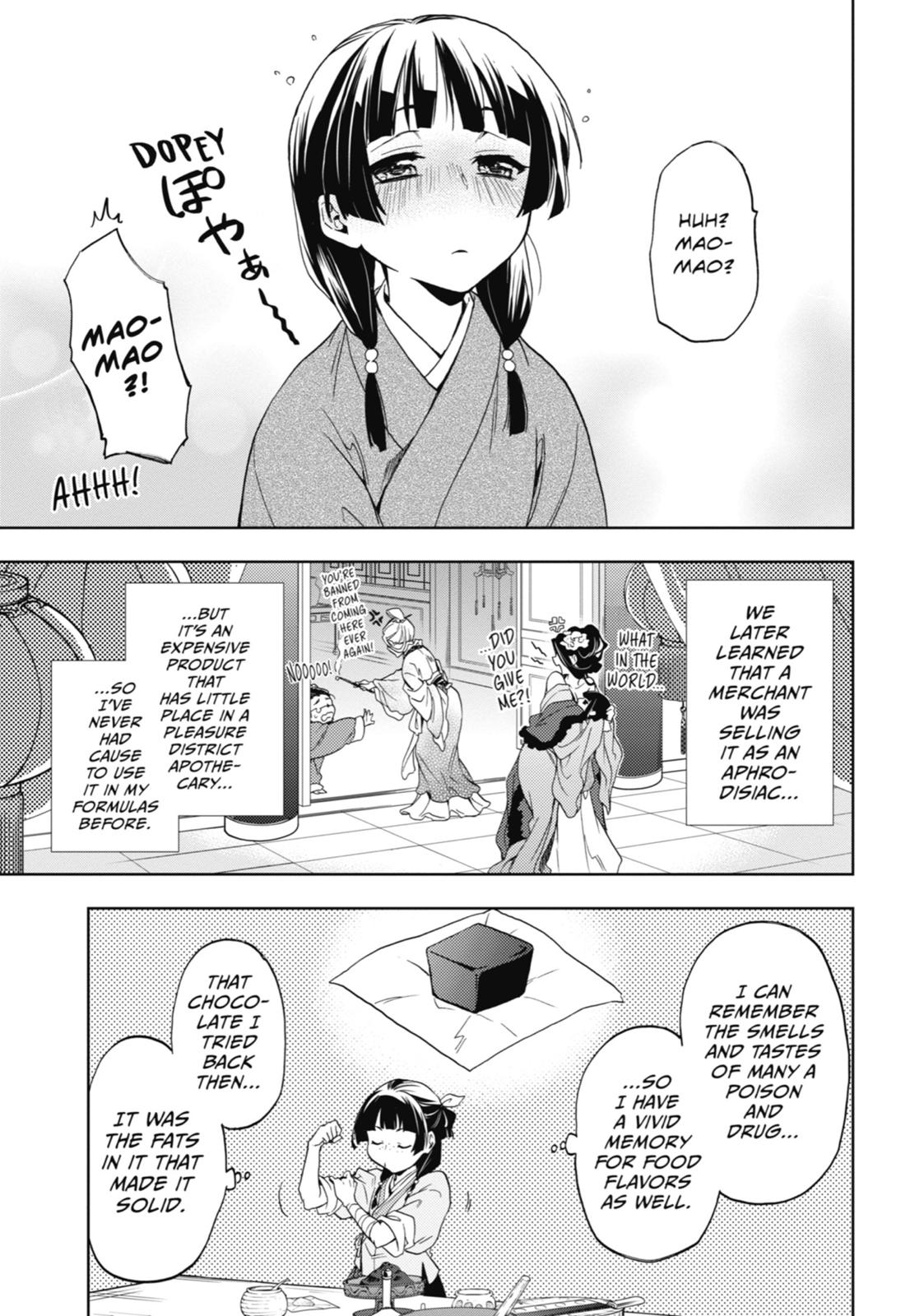 Read The Apothecary Diaries ENGLISH Manga Online