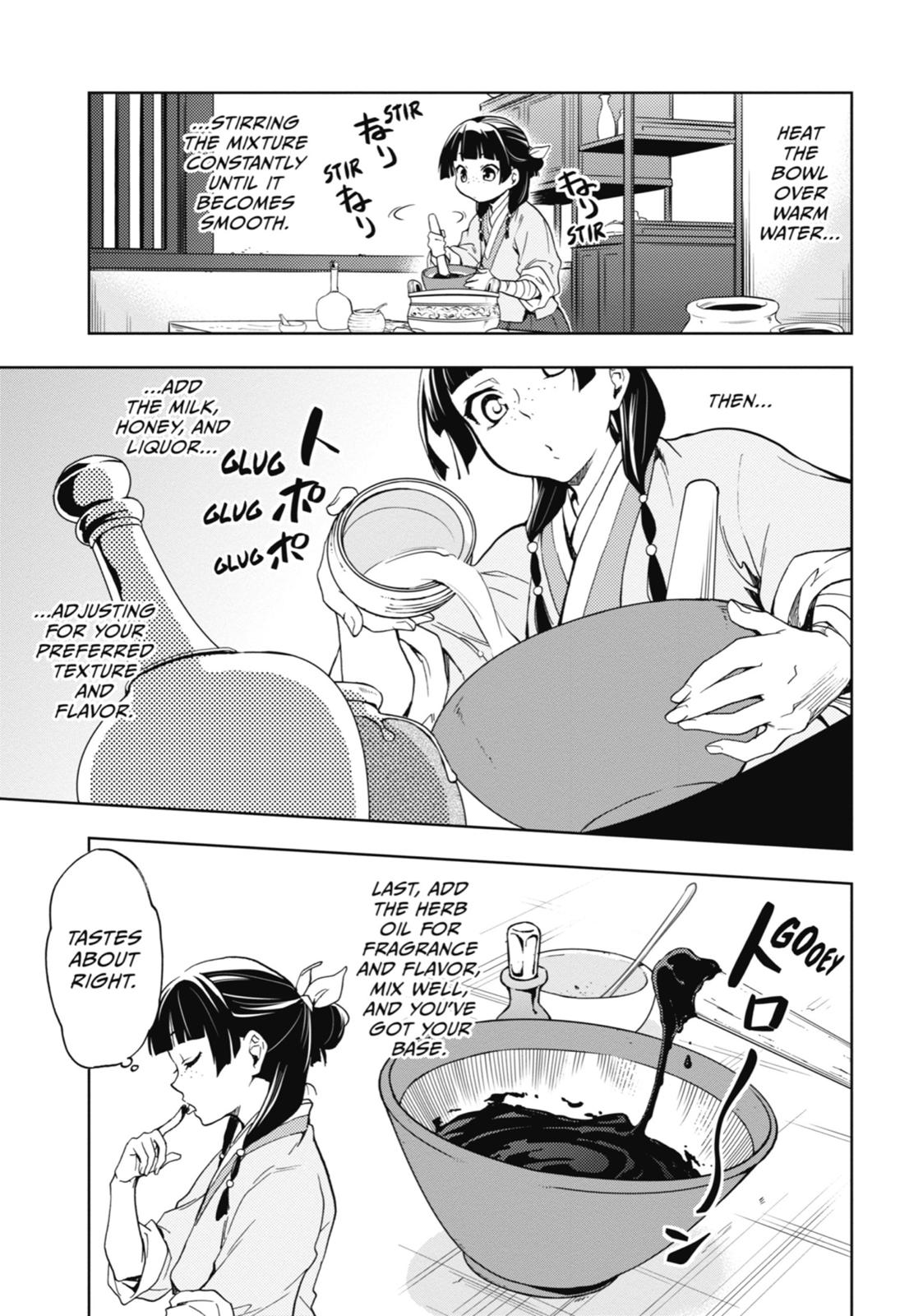 Read The Apothecary Diaries ENGLISH Manga Online
