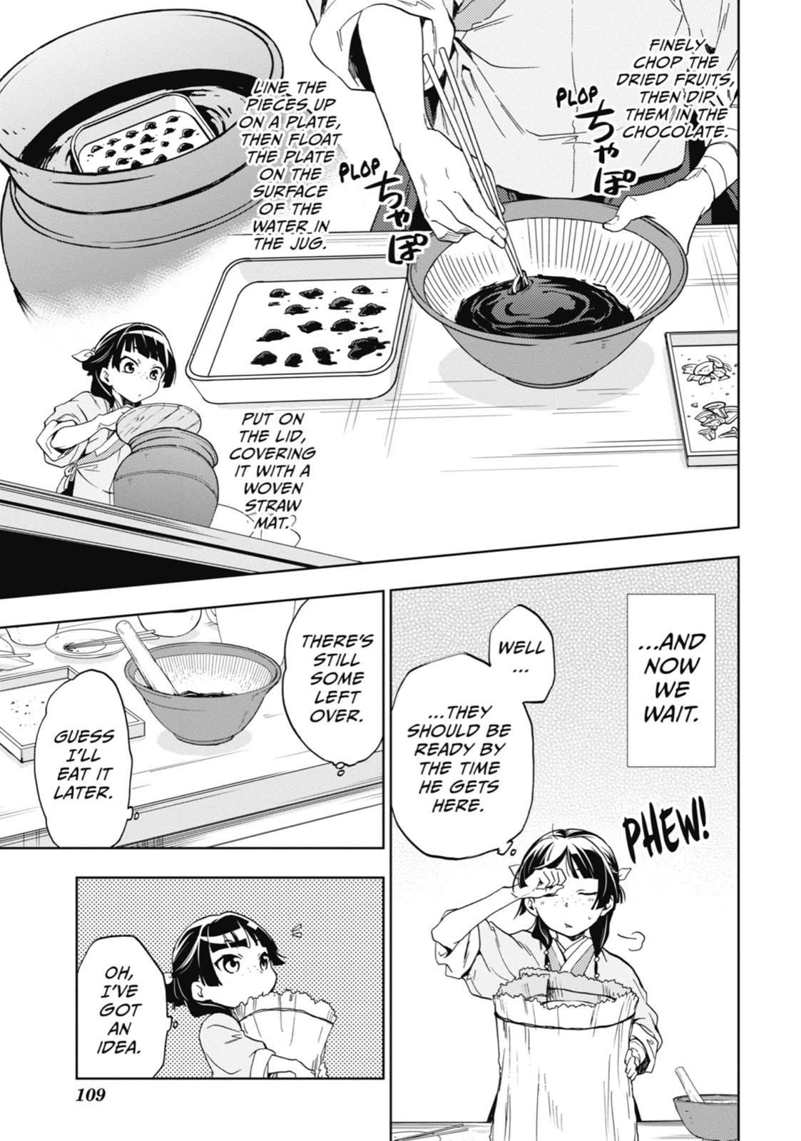 Read The Apothecary Diaries ENGLISH Manga Online