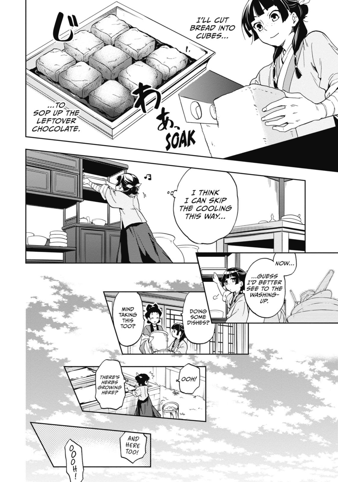 Read The Apothecary Diaries ENGLISH Manga Online