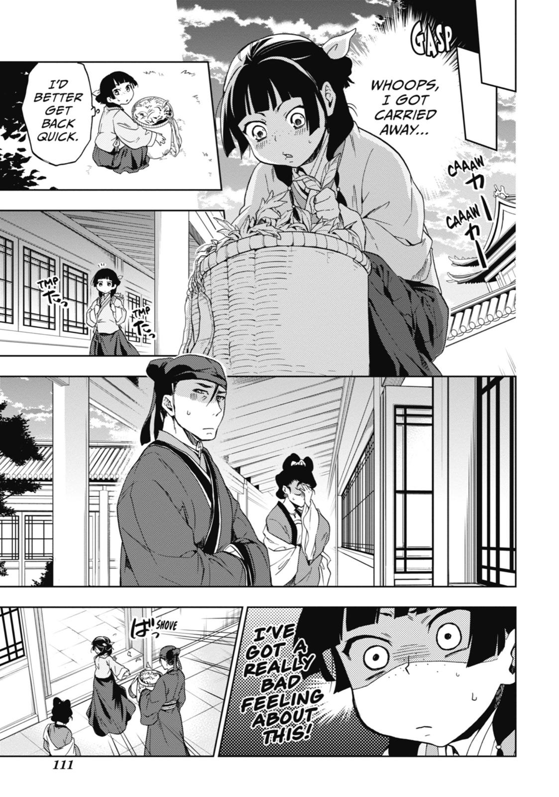 Read The Apothecary Diaries ENGLISH Manga Online