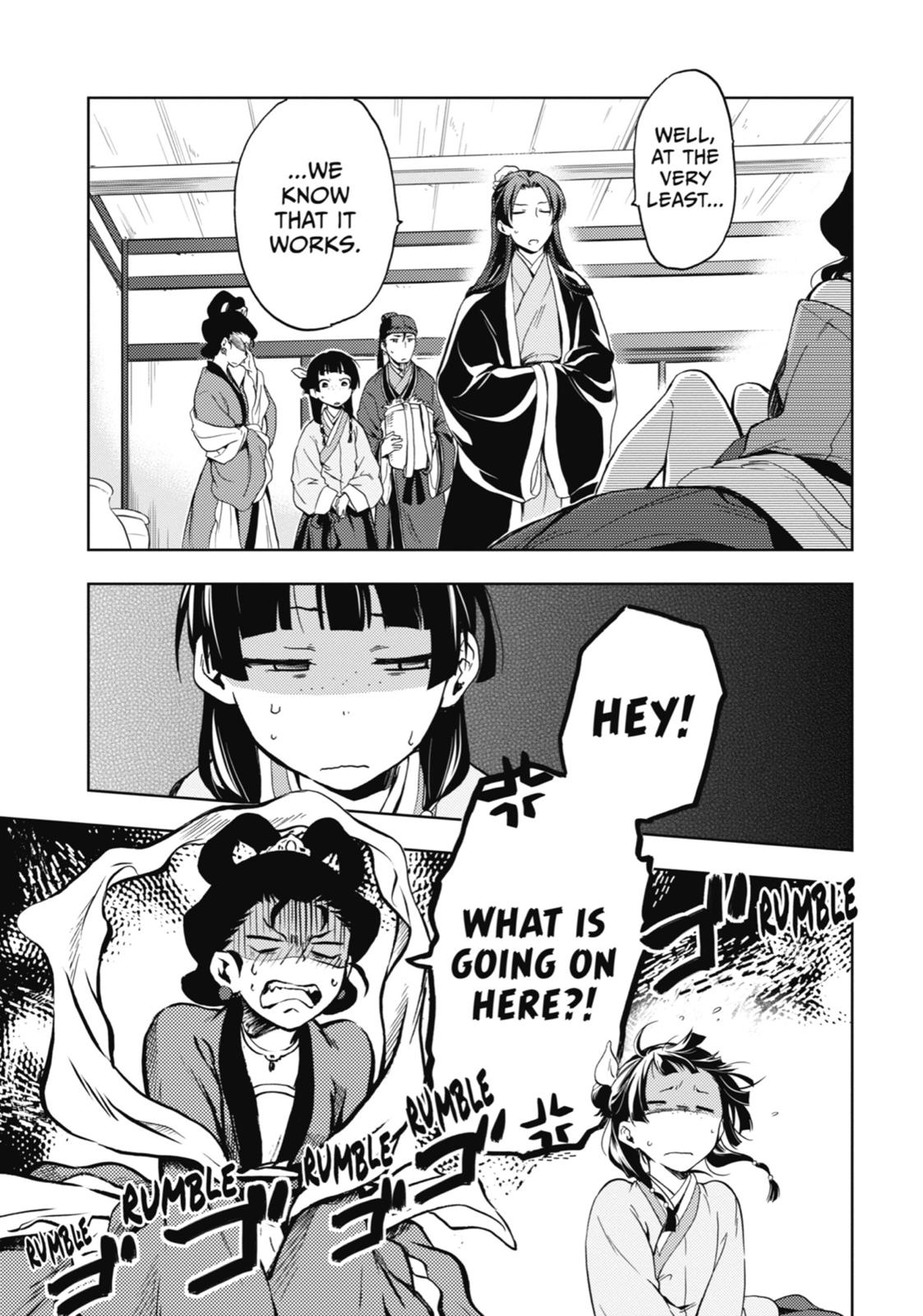 Read The Apothecary Diaries ENGLISH Manga Online