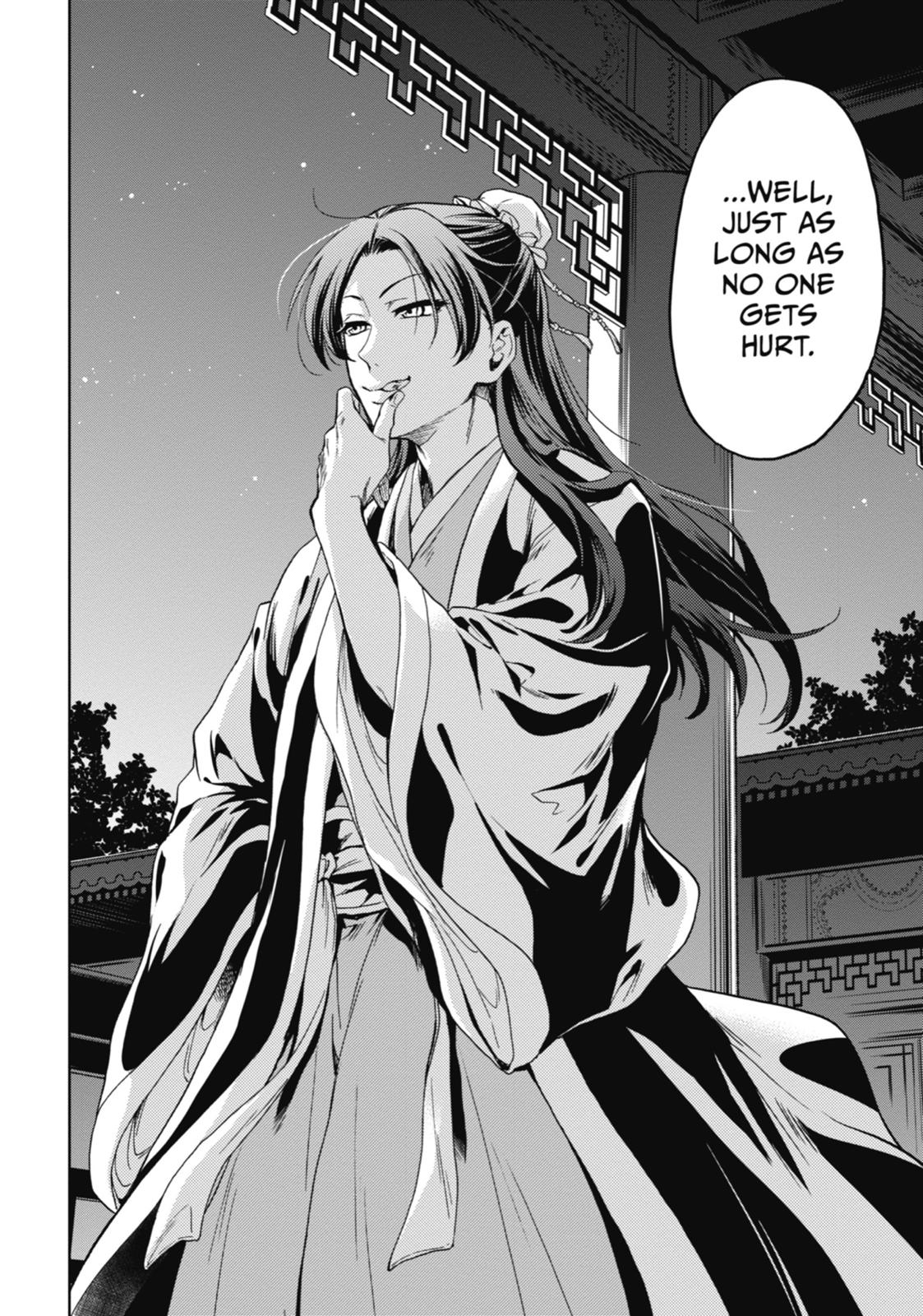 Read The Apothecary Diaries ENGLISH Manga Online