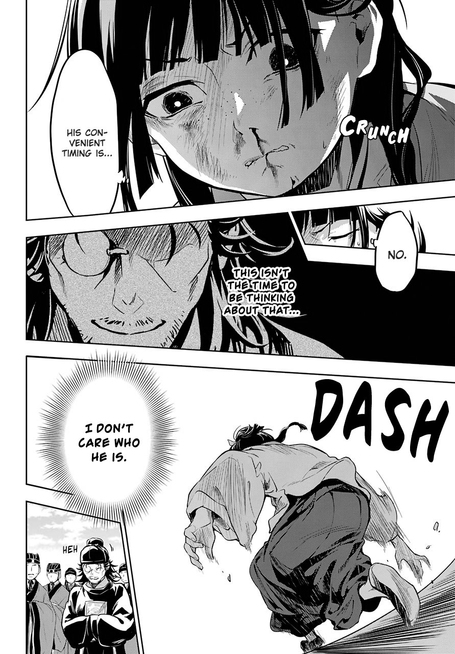 Read The Apothecary Diaries ENGLISH Manga Online