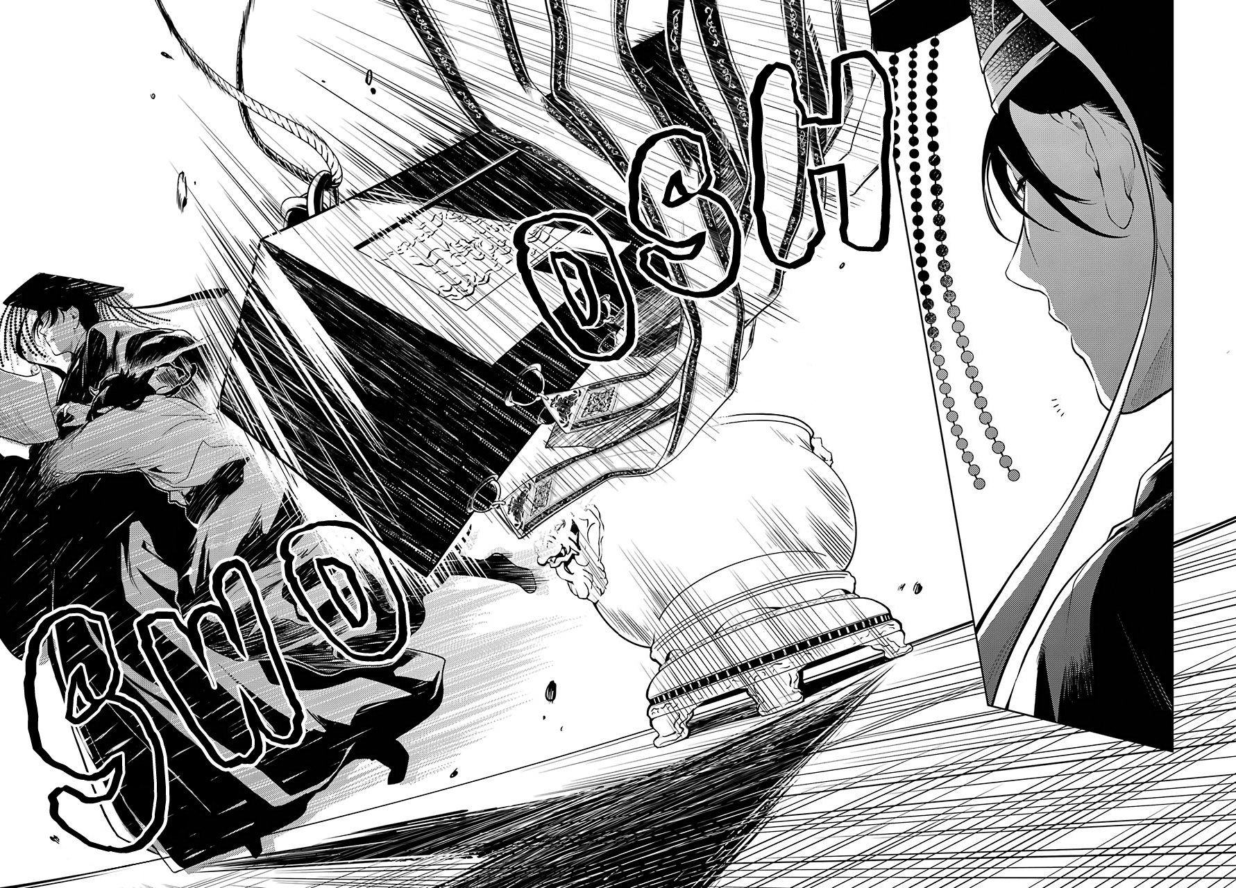 Read The Apothecary Diaries ENGLISH Manga Online