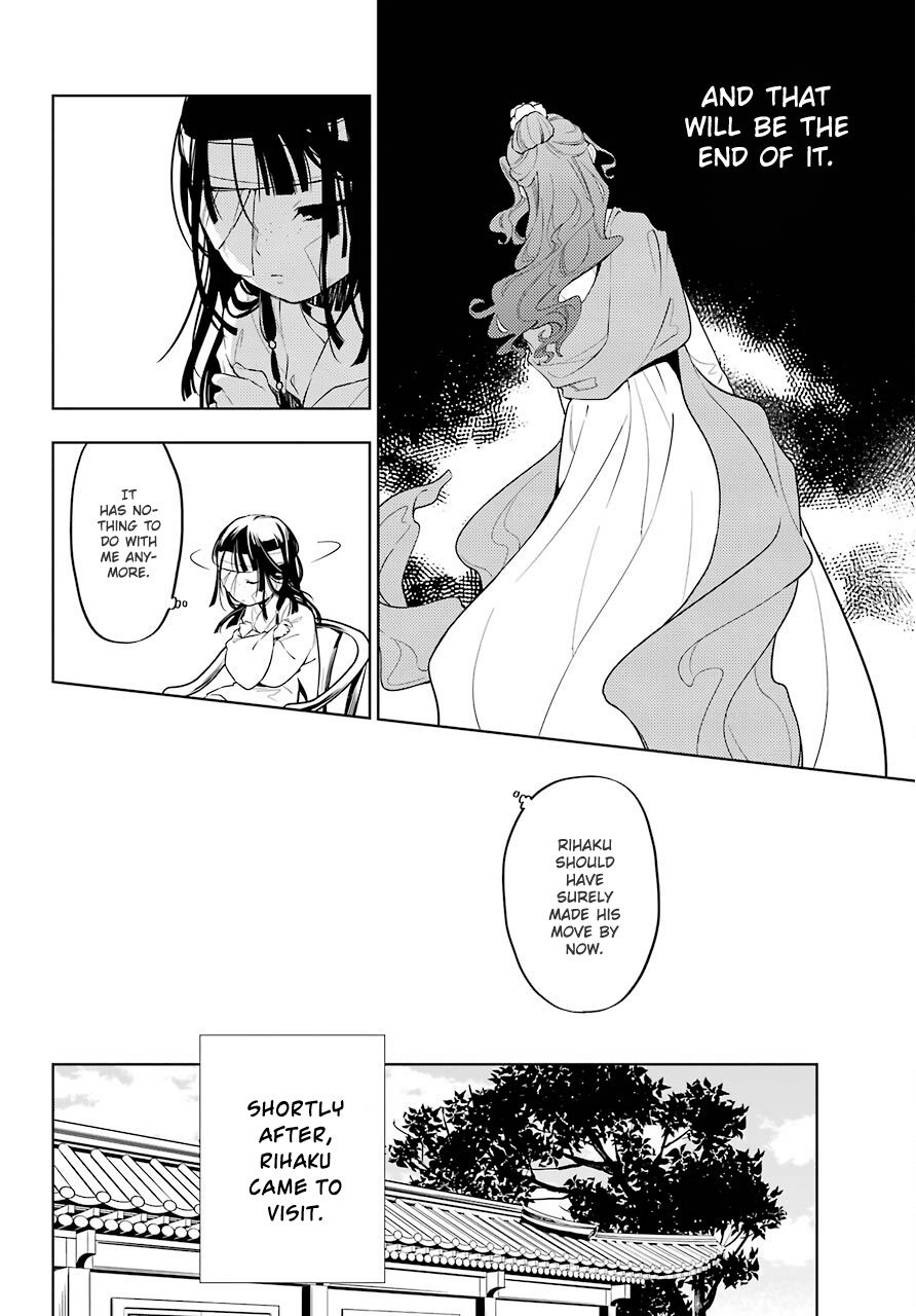 Read The Apothecary Diaries ENGLISH Manga Online