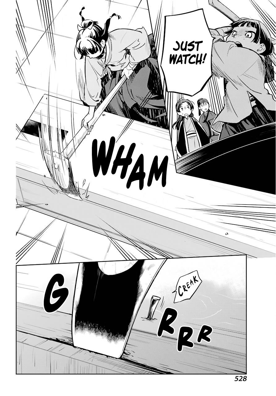 Read The Apothecary Diaries ENGLISH Manga Online