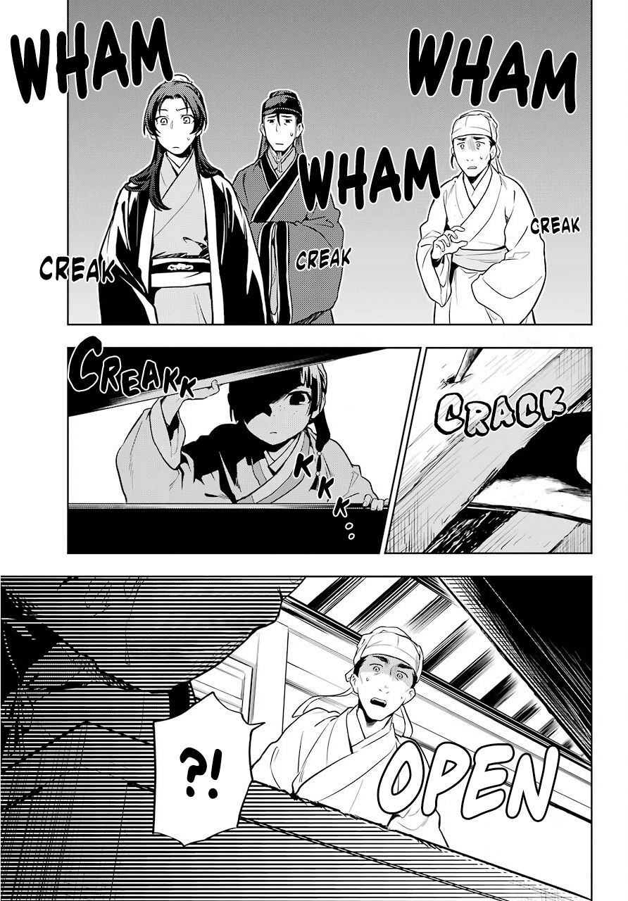 Read The Apothecary Diaries ENGLISH Manga Online