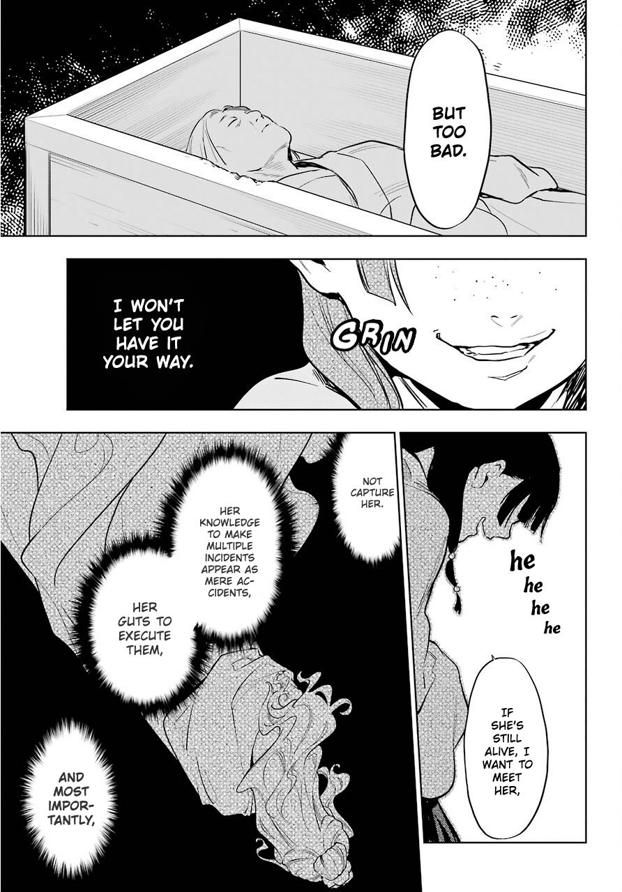 Read The Apothecary Diaries ENGLISH Manga Online