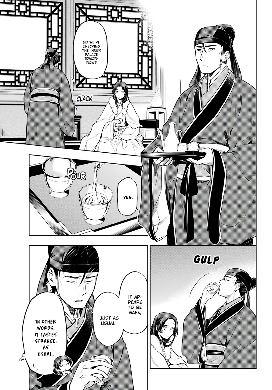 Read The Apothecary Diaries ENGLISH Manga Online