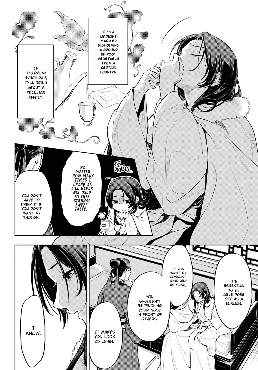 Read The Apothecary Diaries ENGLISH Manga Online