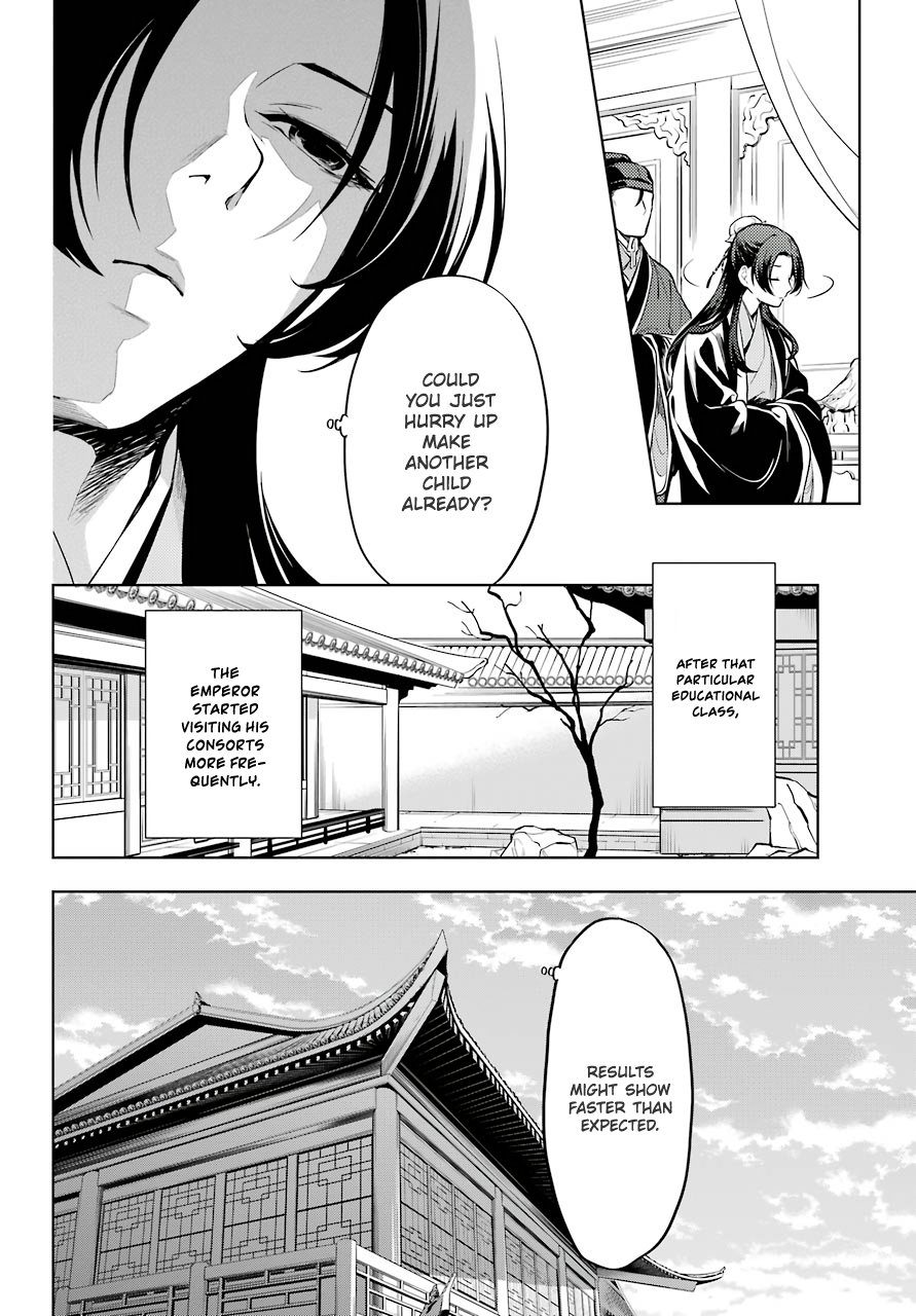Read The Apothecary Diaries ENGLISH Manga Online