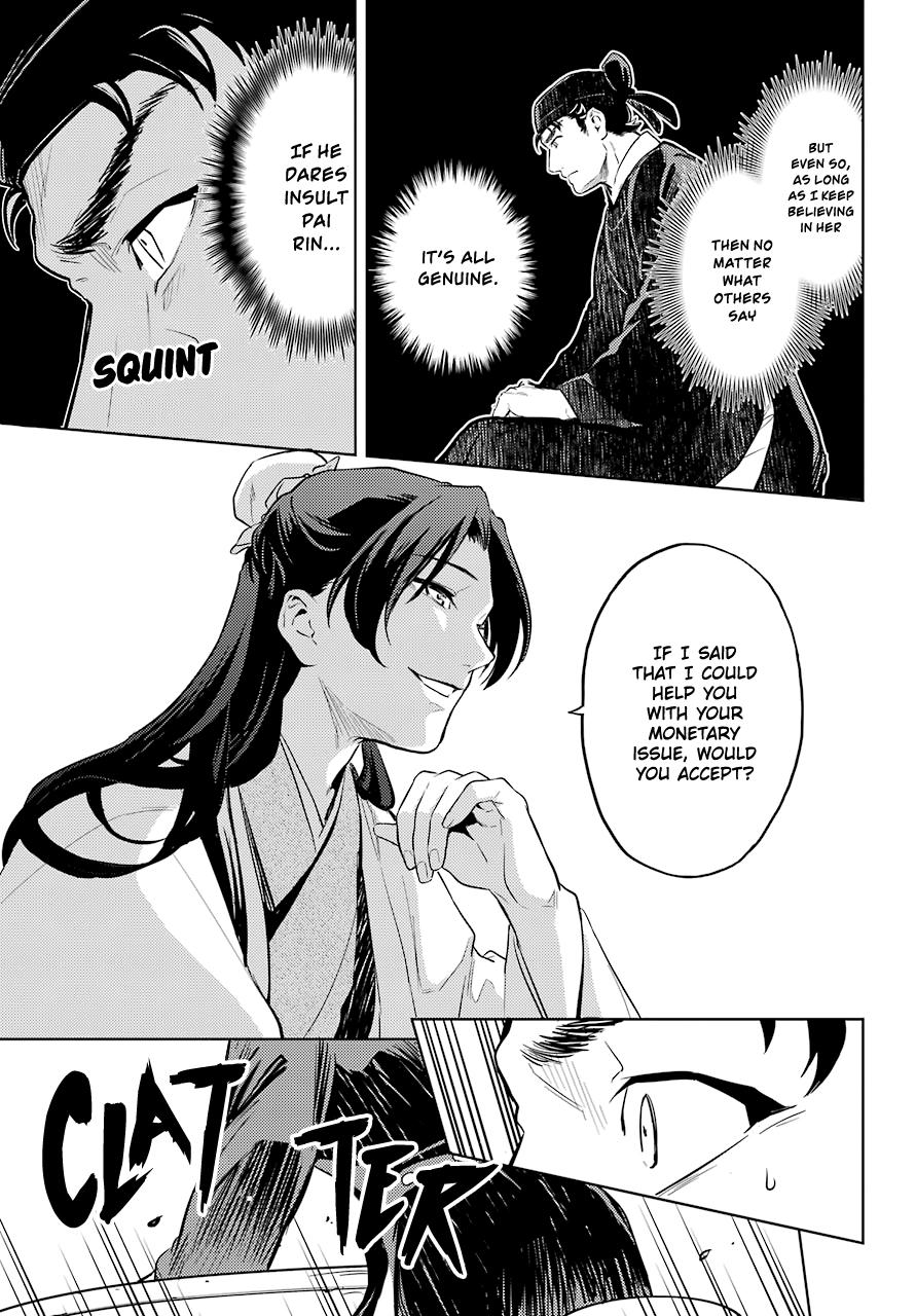 Read The Apothecary Diaries ENGLISH Manga Online