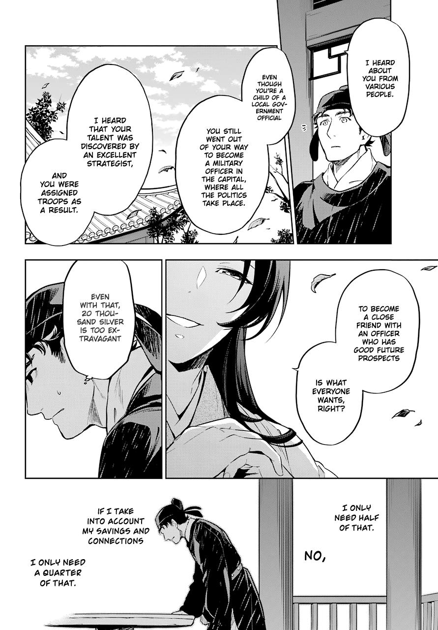 Read The Apothecary Diaries ENGLISH Manga Online