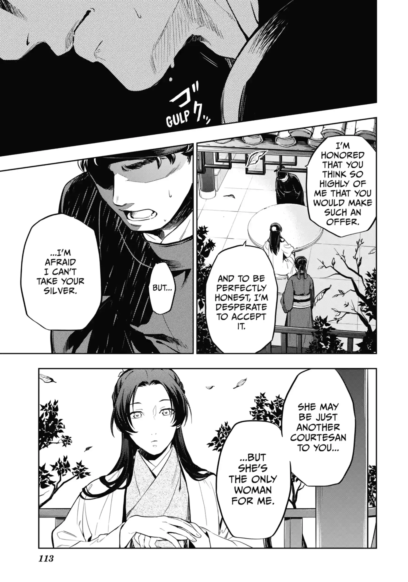 Read The Apothecary Diaries ENGLISH Manga Online