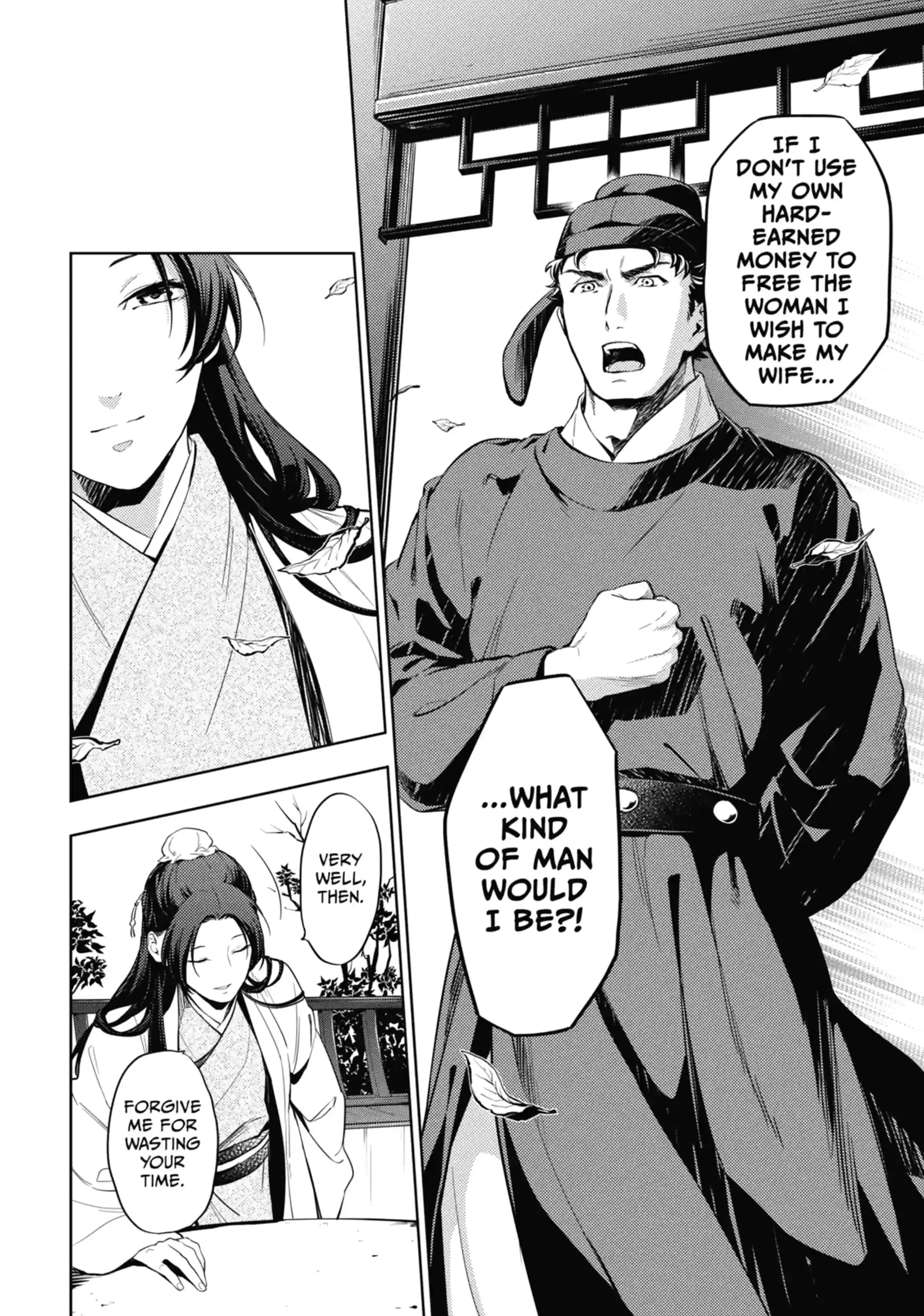 Read The Apothecary Diaries ENGLISH Manga Online