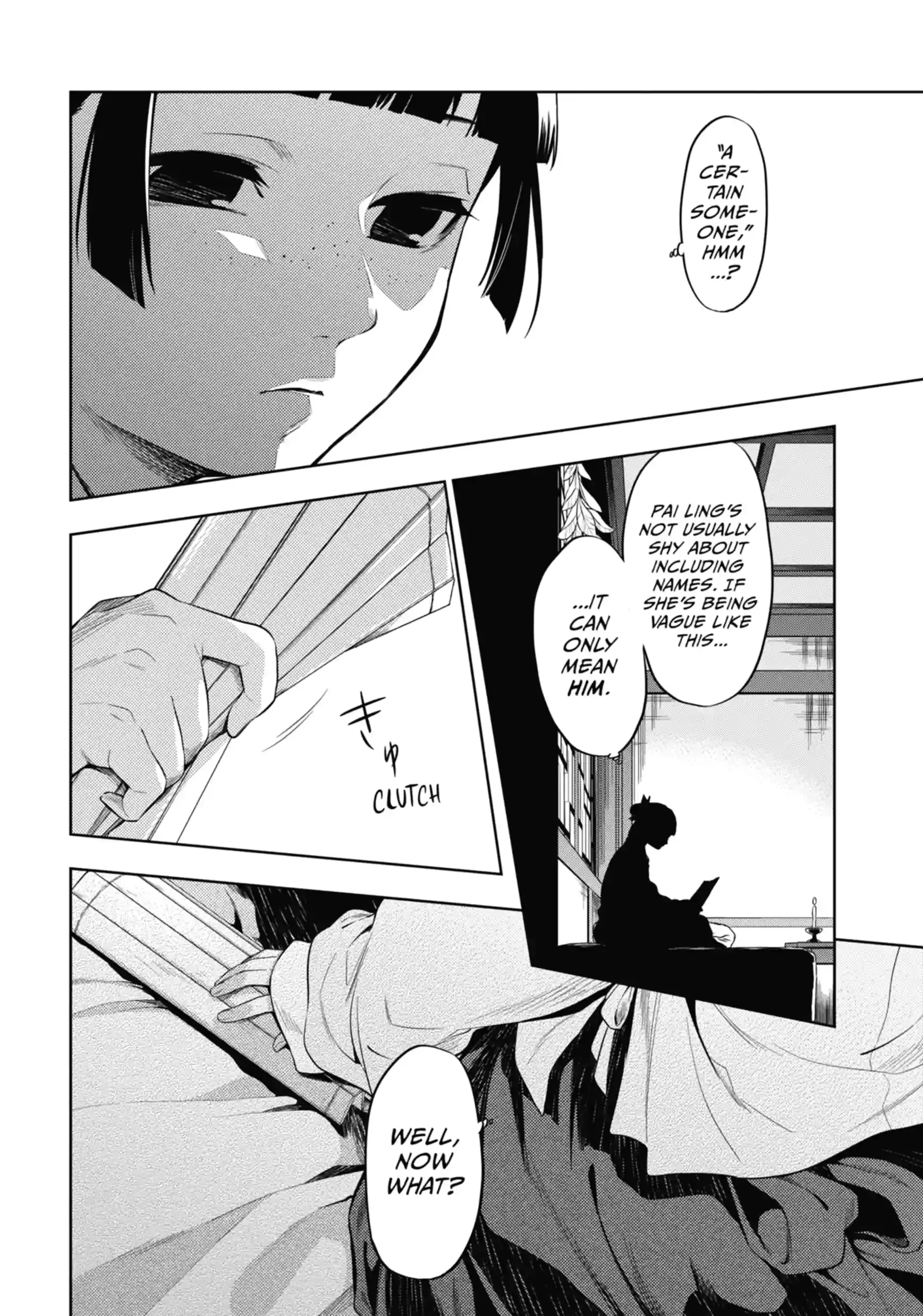 Read The Apothecary Diaries ENGLISH Manga Online