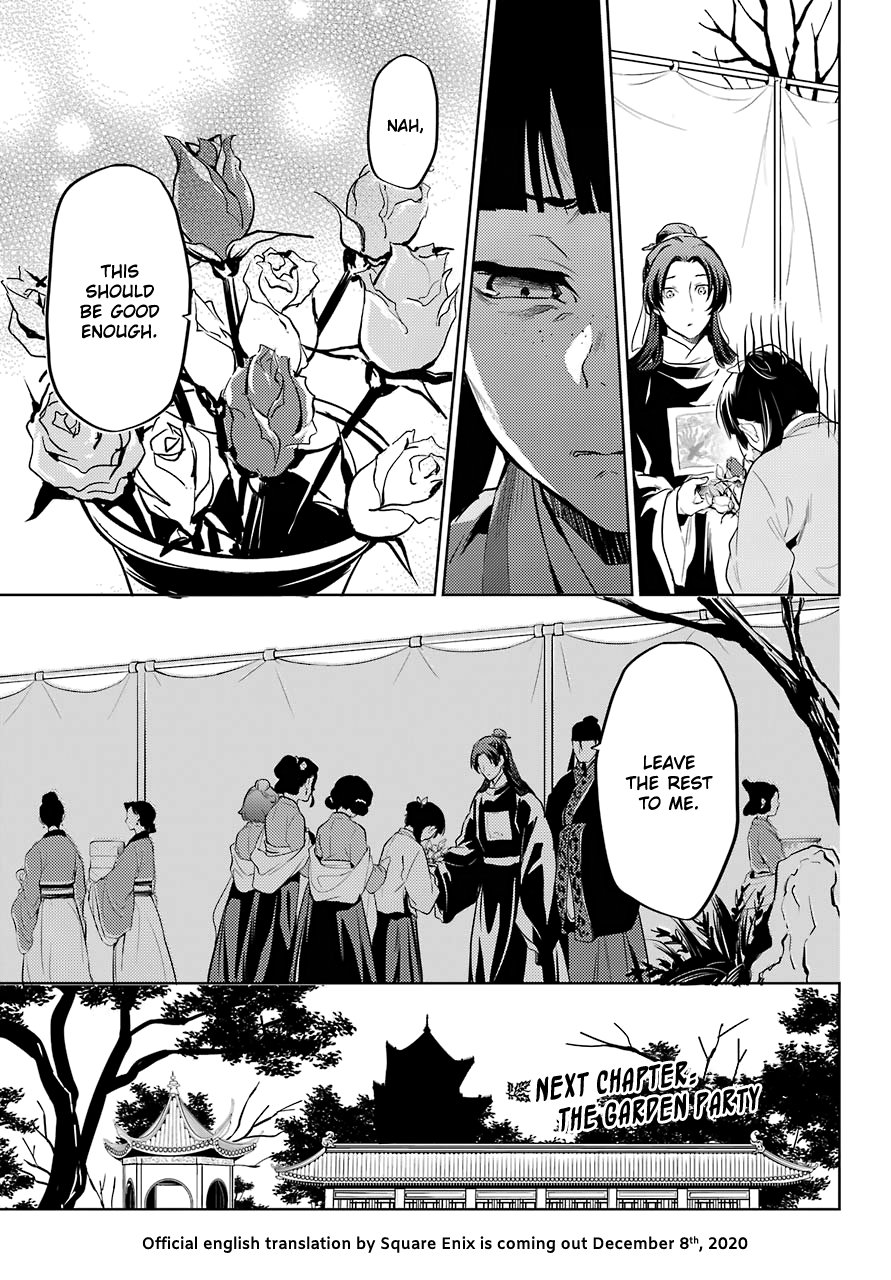 Read The Apothecary Diaries ENGLISH Manga Online