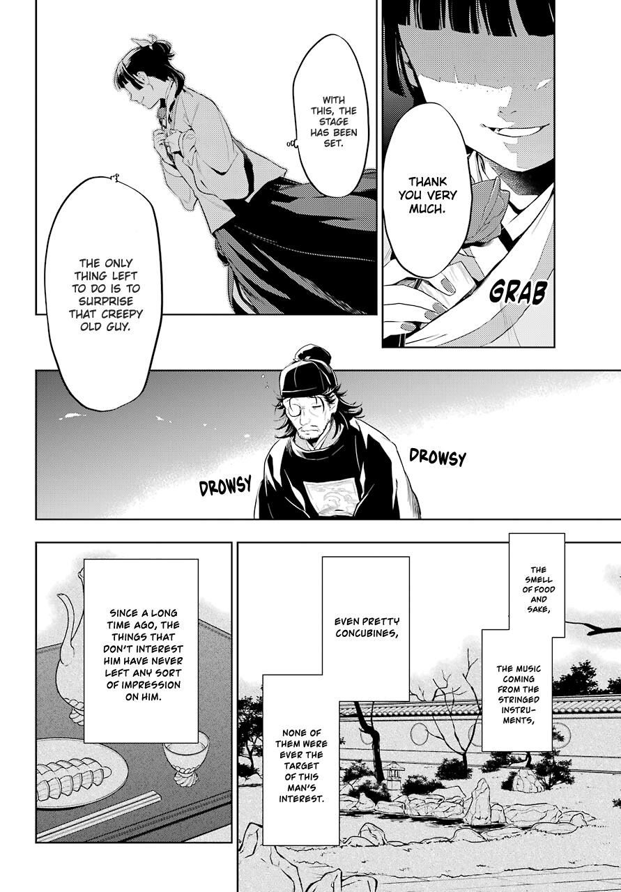 Read The Apothecary Diaries ENGLISH Manga Online