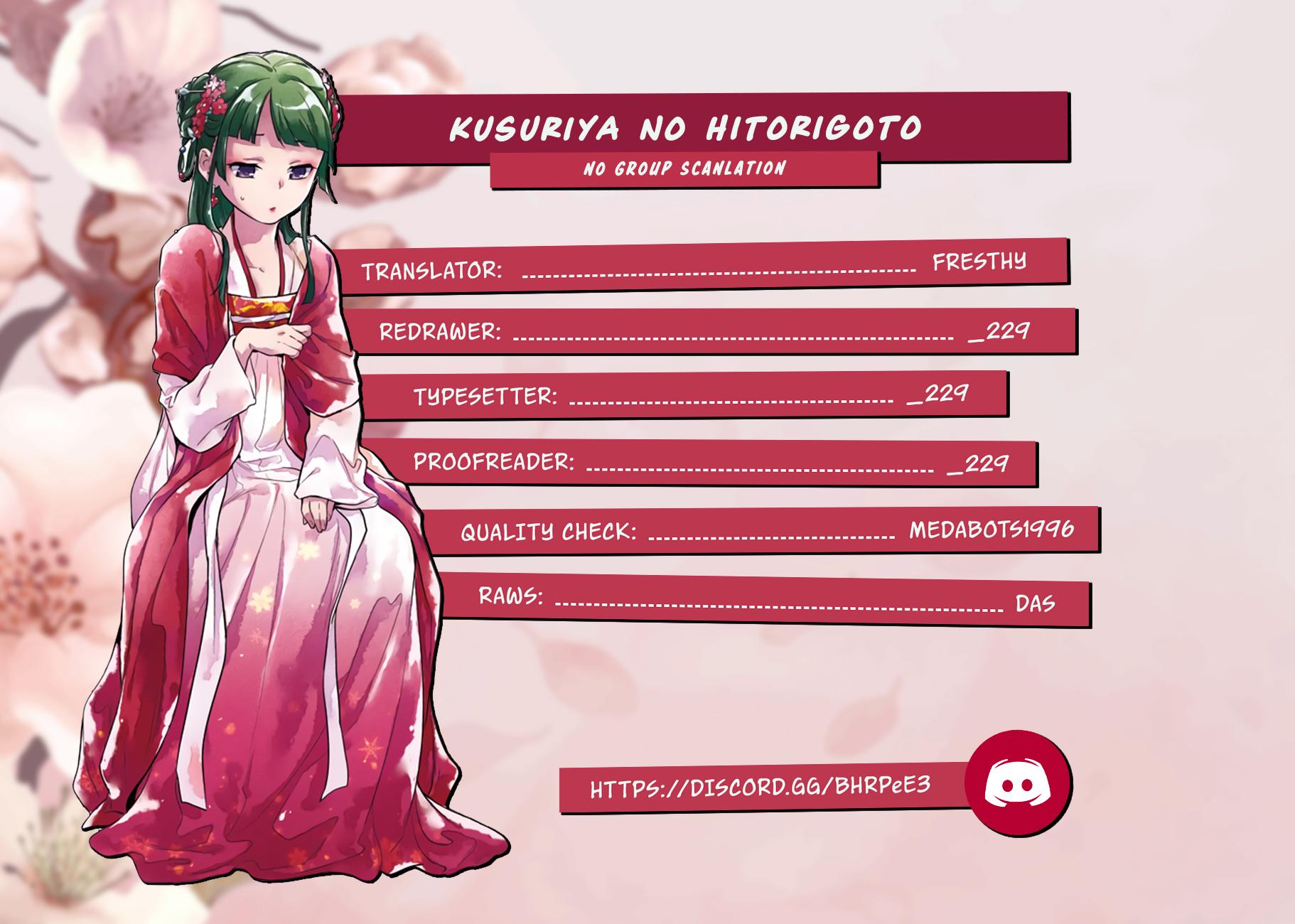 Read The Apothecary Diaries ENGLISH Manga Online