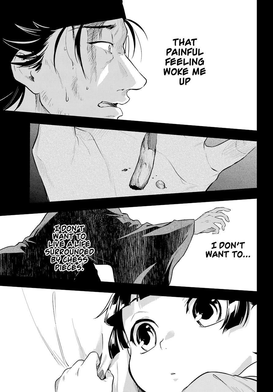 Read The Apothecary Diaries ENGLISH Manga Online