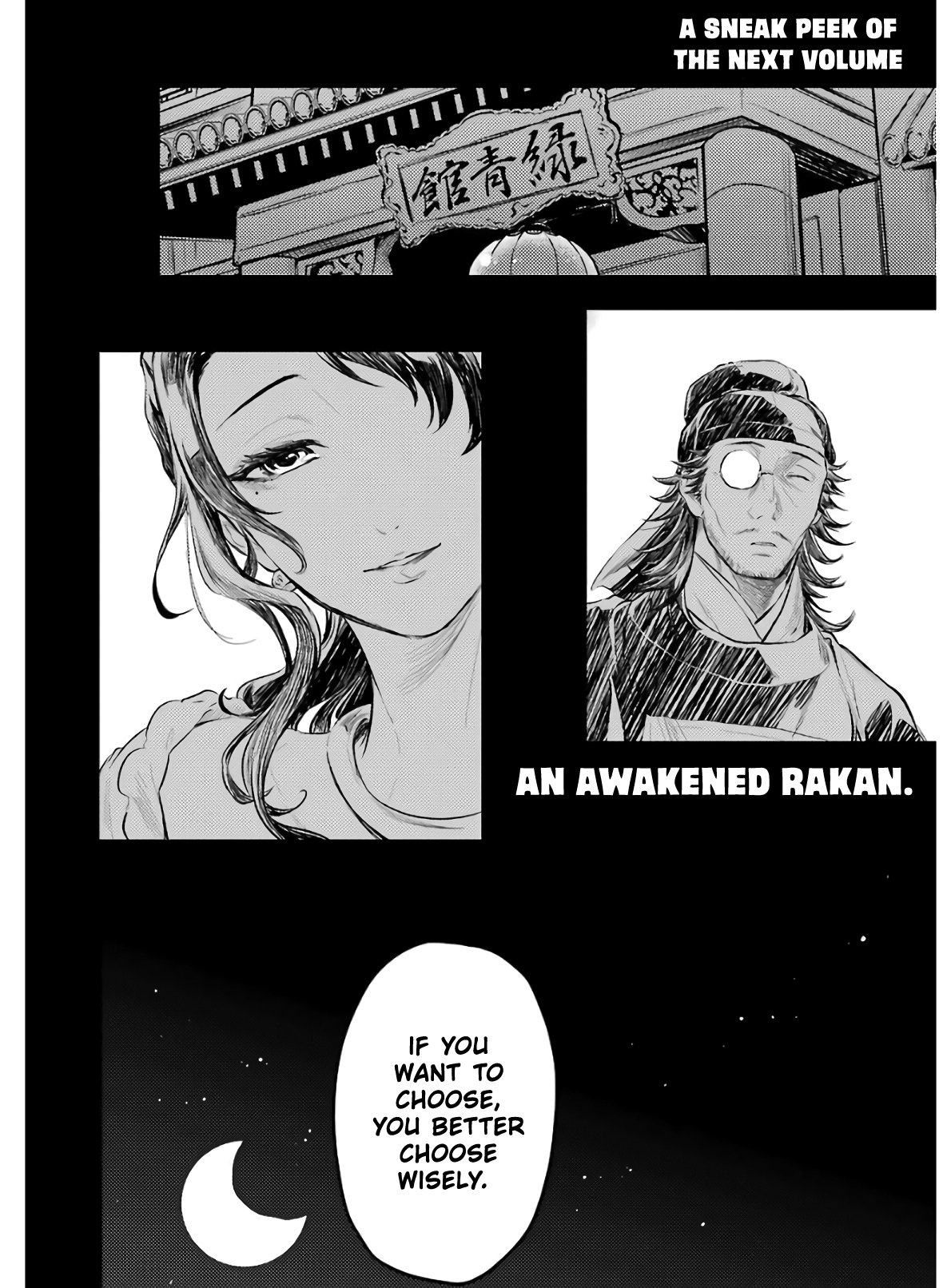 Read The Apothecary Diaries ENGLISH Manga Online