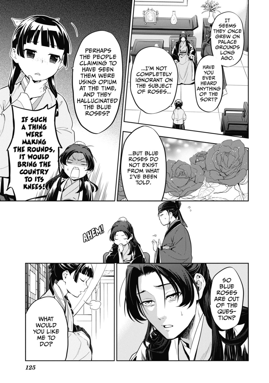 Read The Apothecary Diaries ENGLISH Manga Online