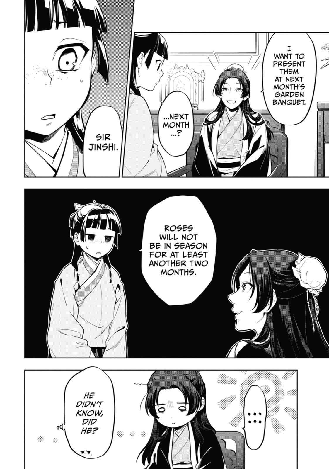 Read The Apothecary Diaries ENGLISH Manga Online