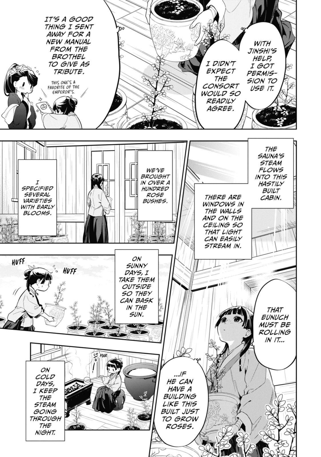 Read The Apothecary Diaries ENGLISH Manga Online