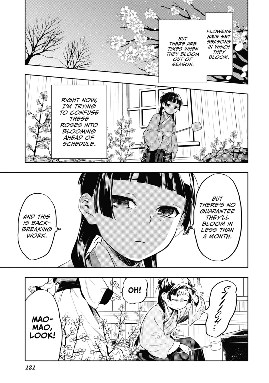 Read The Apothecary Diaries ENGLISH Manga Online