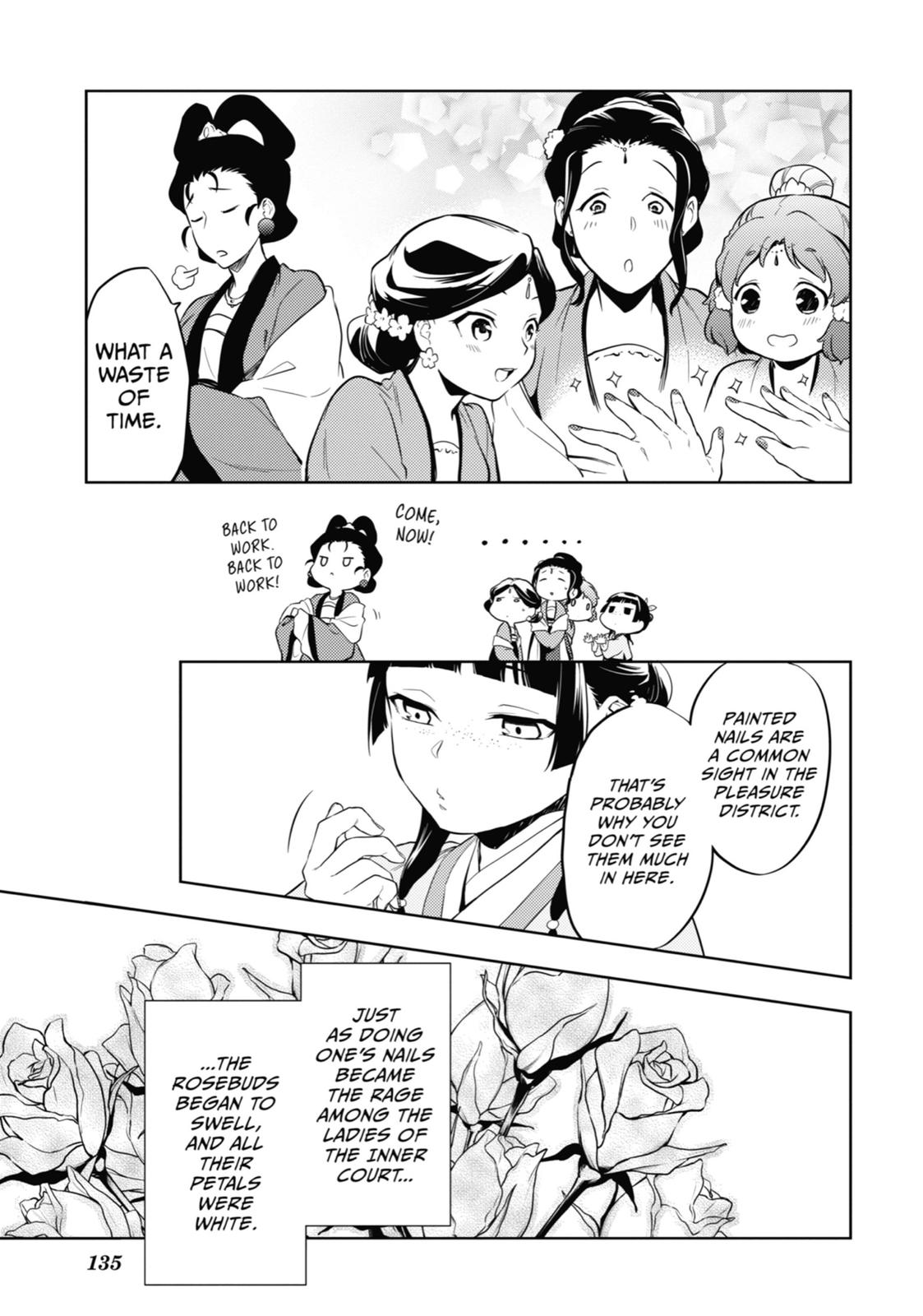 Read The Apothecary Diaries ENGLISH Manga Online