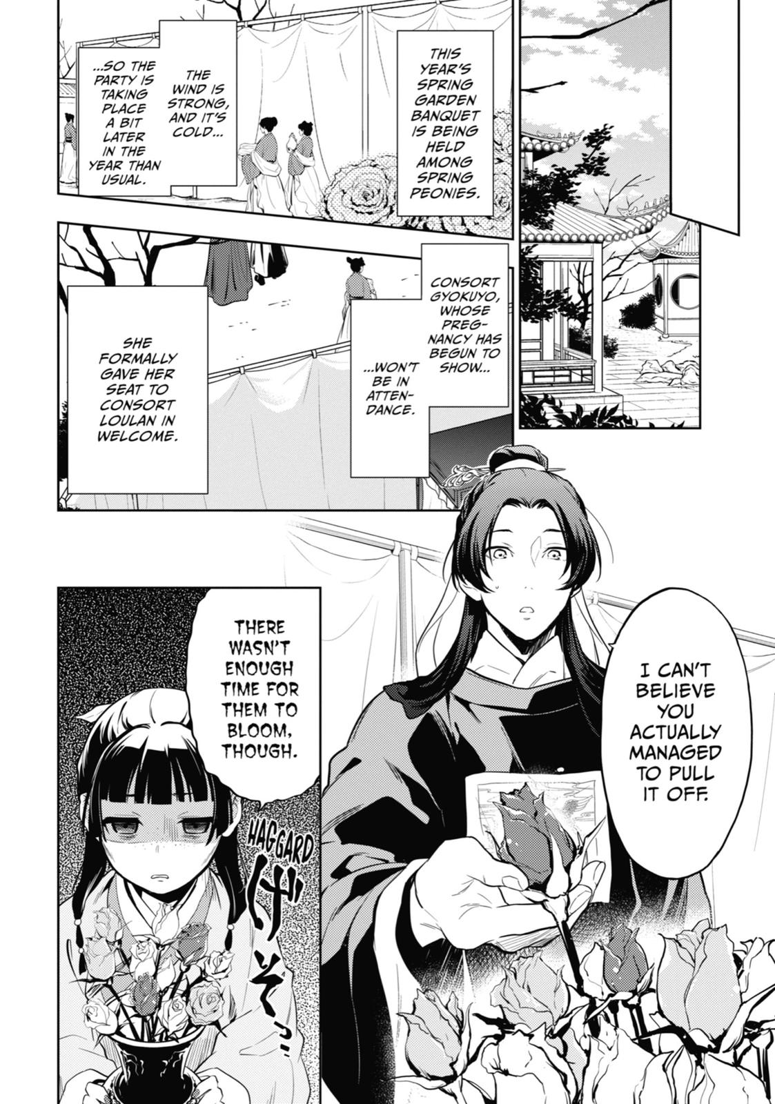 Read The Apothecary Diaries ENGLISH Manga Online