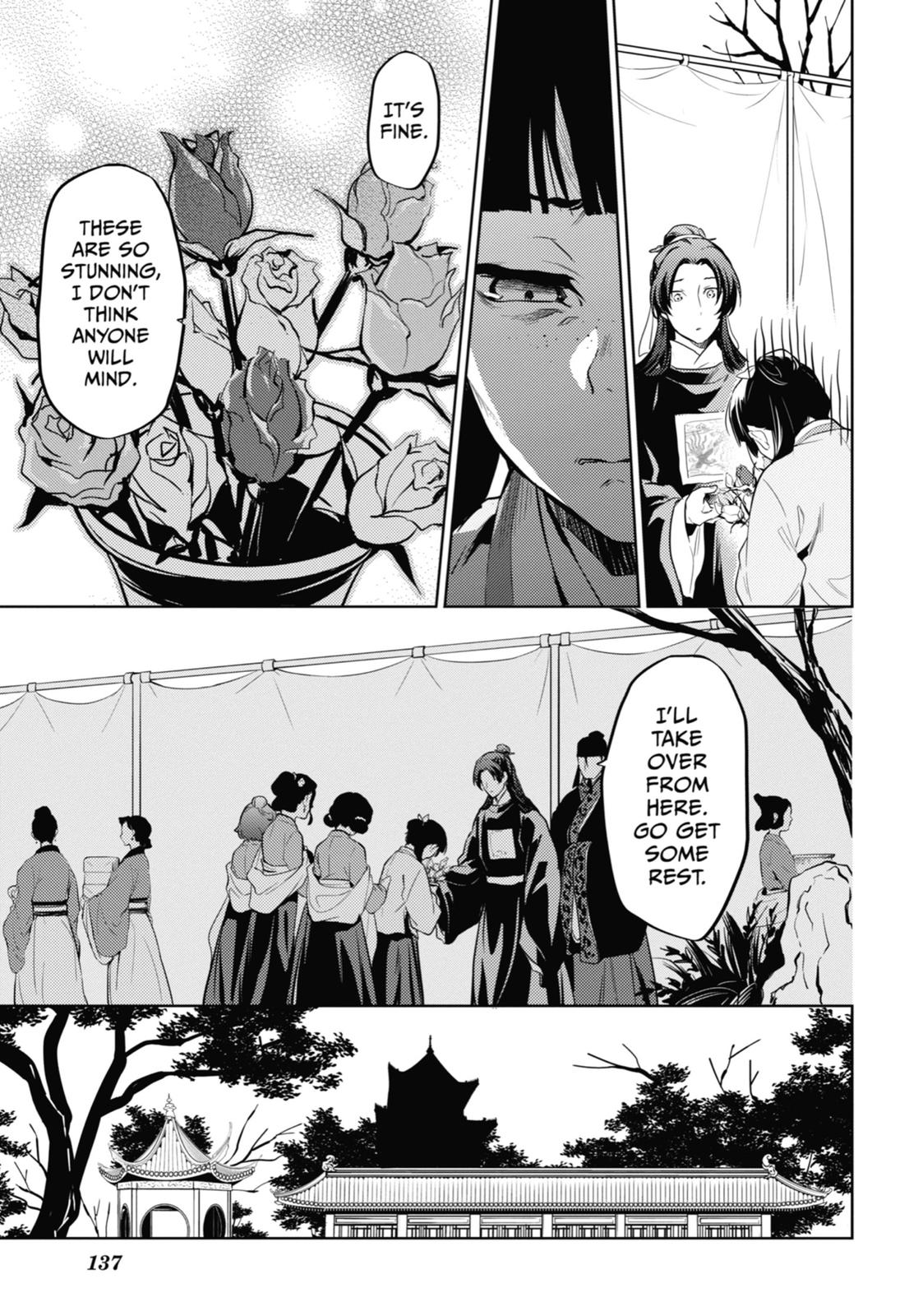 Read The Apothecary Diaries ENGLISH Manga Online